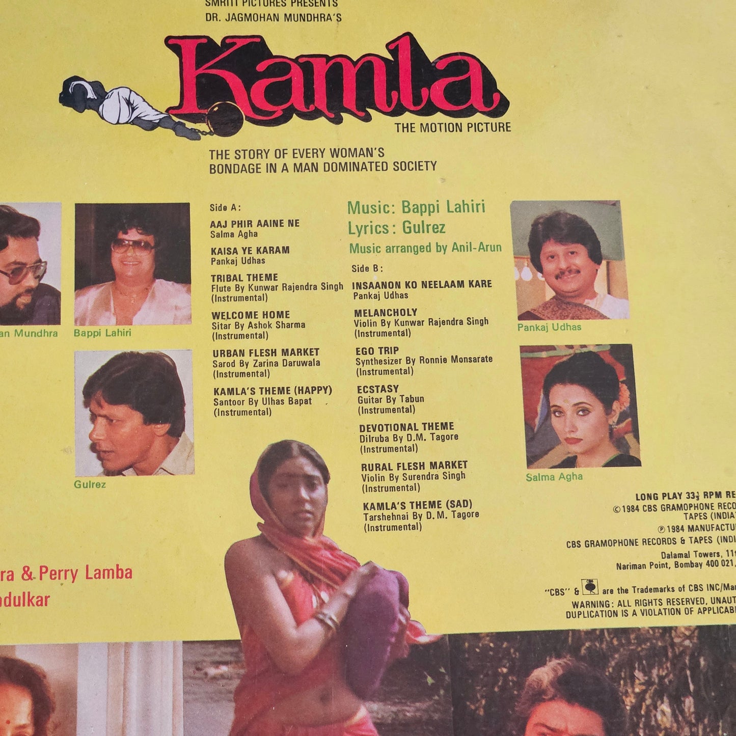Kamla (1984) - original soundtrack on LP  Music by Bappi Lahiri classic - near Mint in Pristine condition