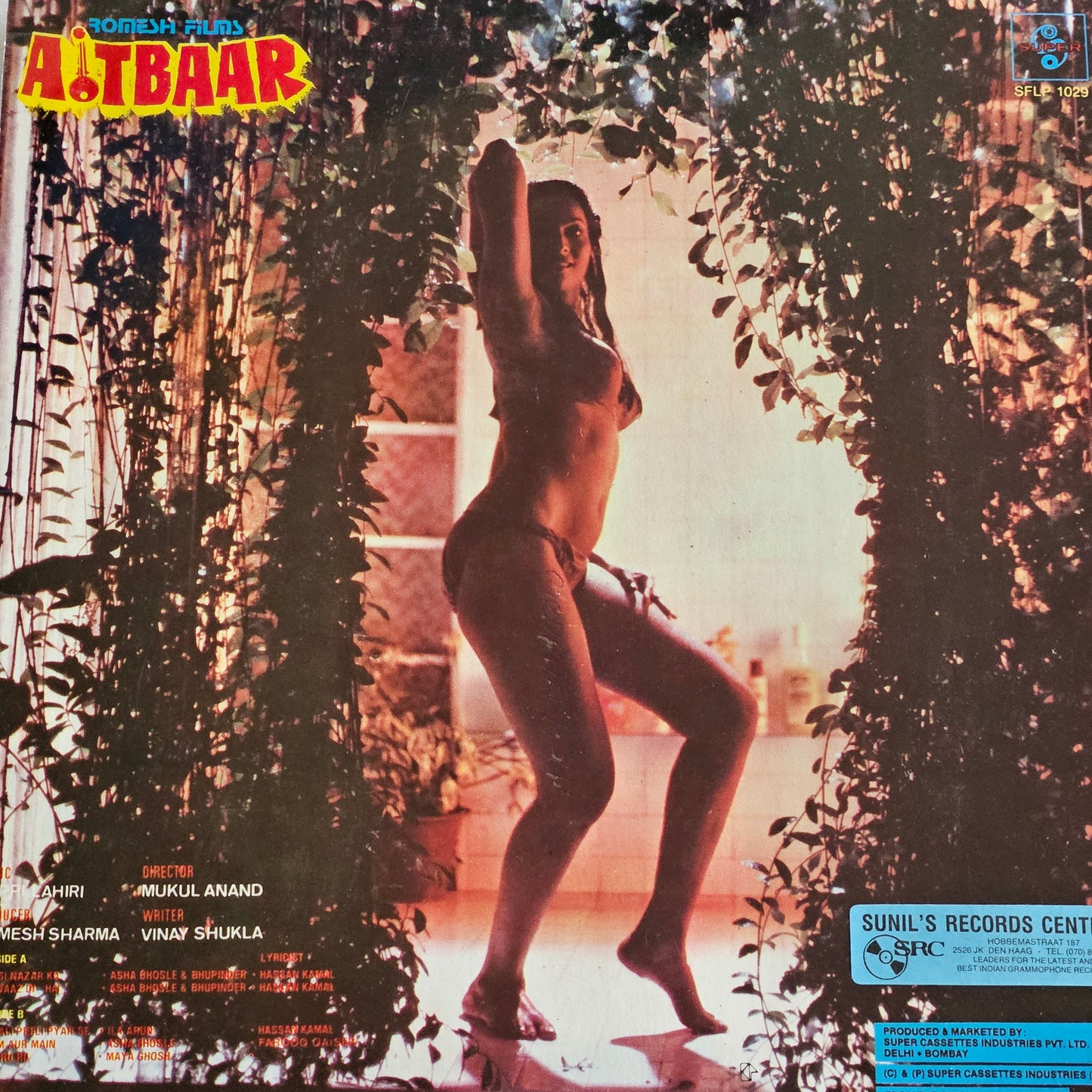 Aitbaar - bappi Lahiri superhit with Bhupinder ghazals in Near mint condition - Pristine
