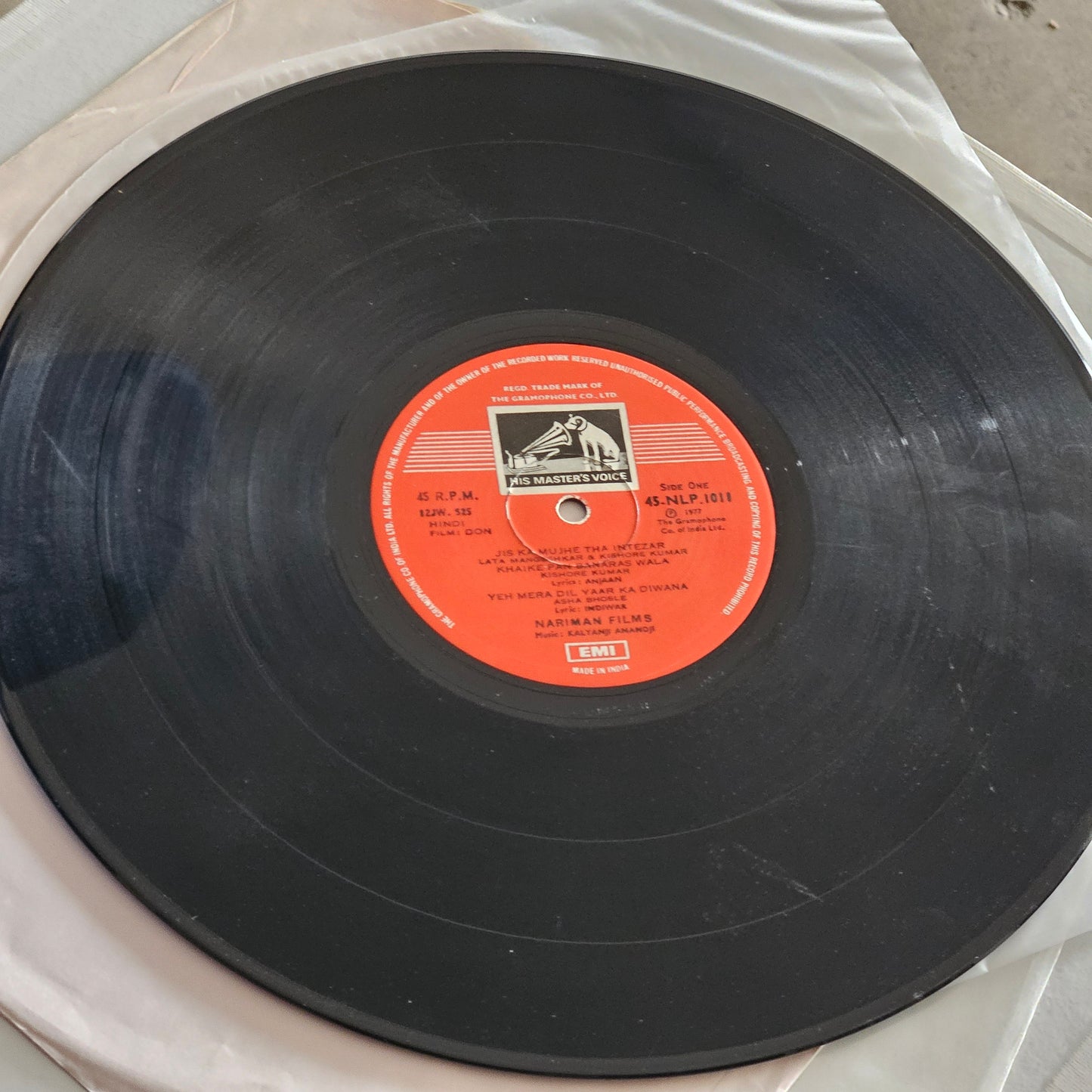Don - Kalyanji Anandji superhit Psychedelic Funk in excellent to near mint condition
