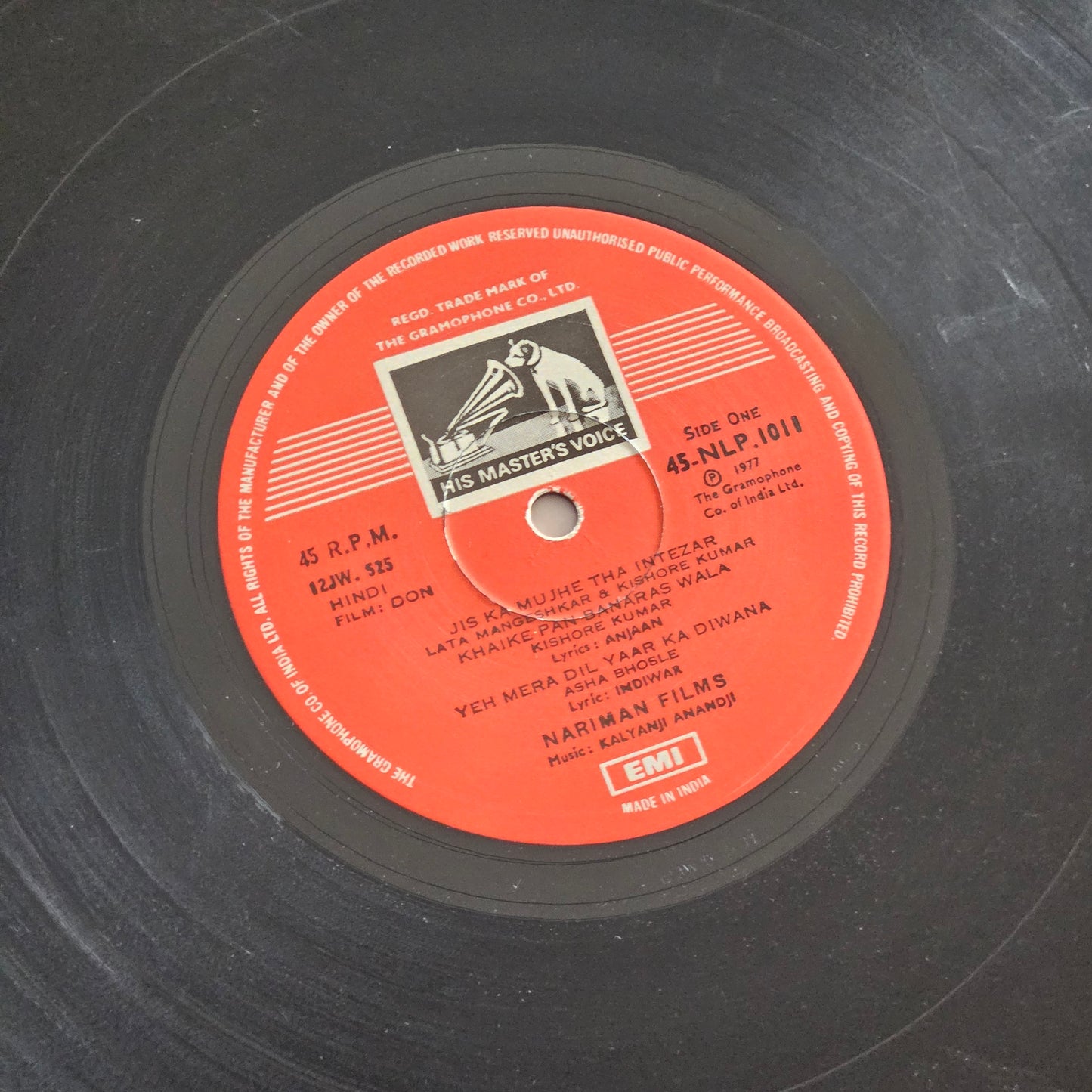 Don - Kalyanji Anandji superhit Psychedelic Funk in excellent to near mint condition