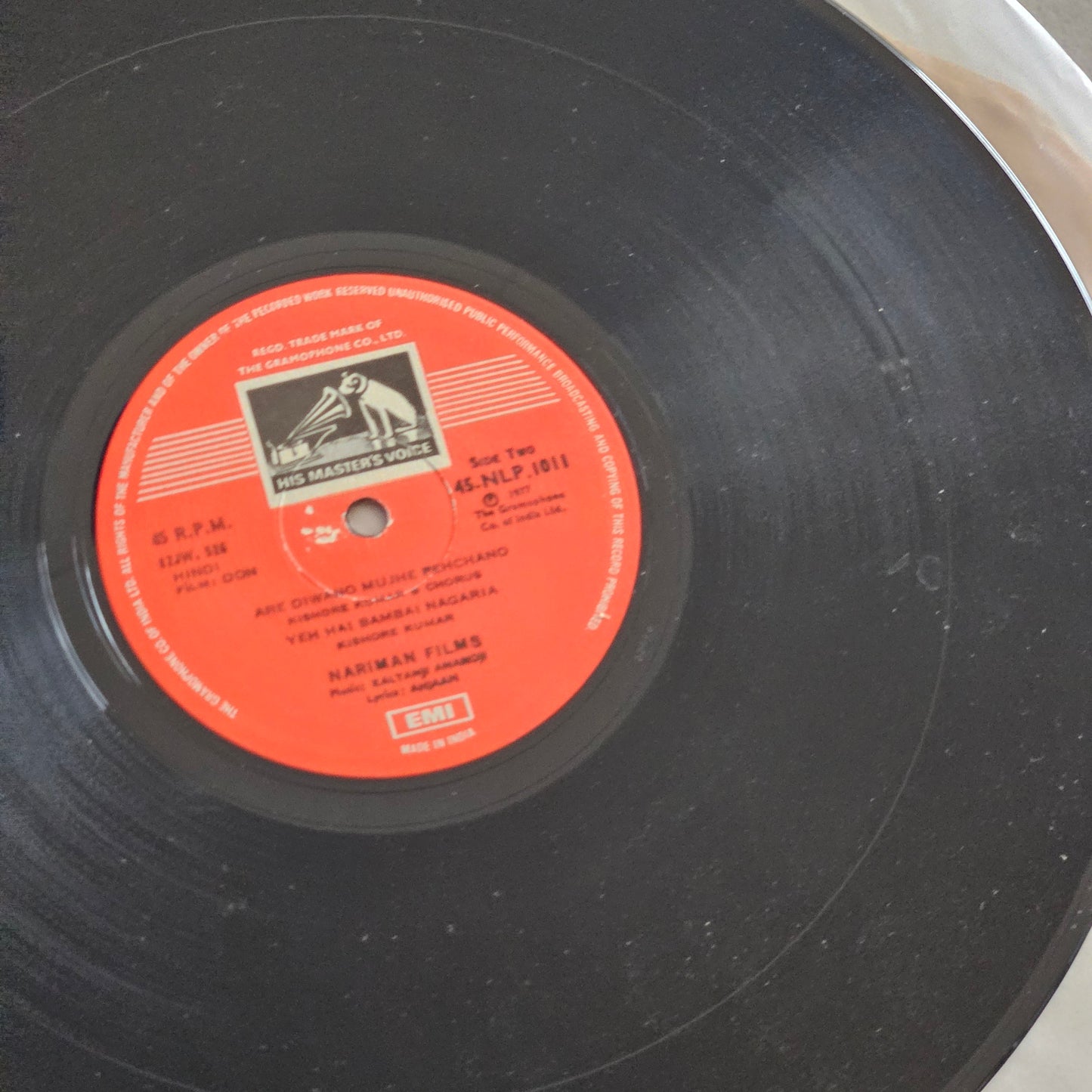 Don - Kalyanji Anandji superhit Psychedelic Funk in excellent to near mint condition