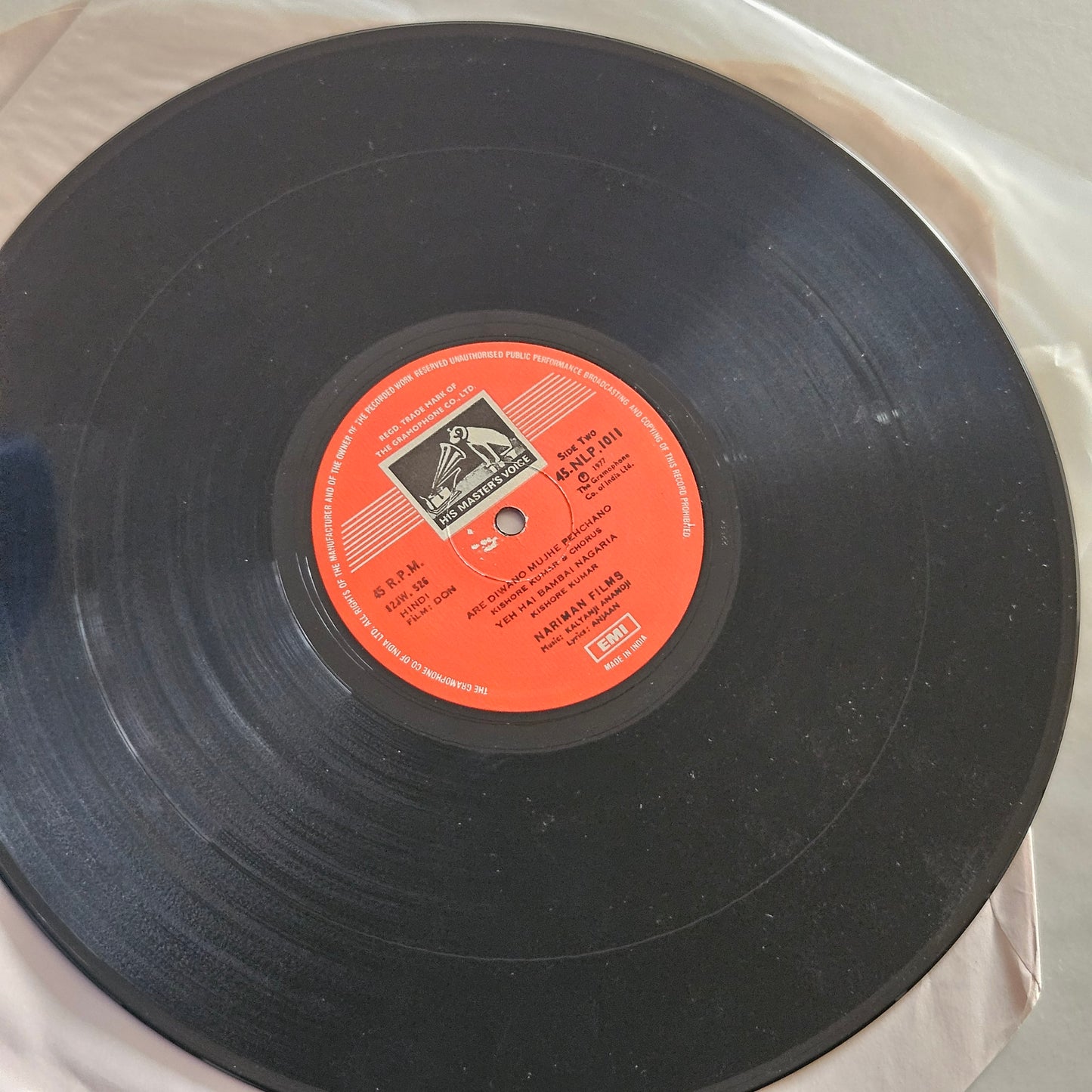 Don - Kalyanji Anandji superhit Psychedelic Funk in excellent to near mint condition