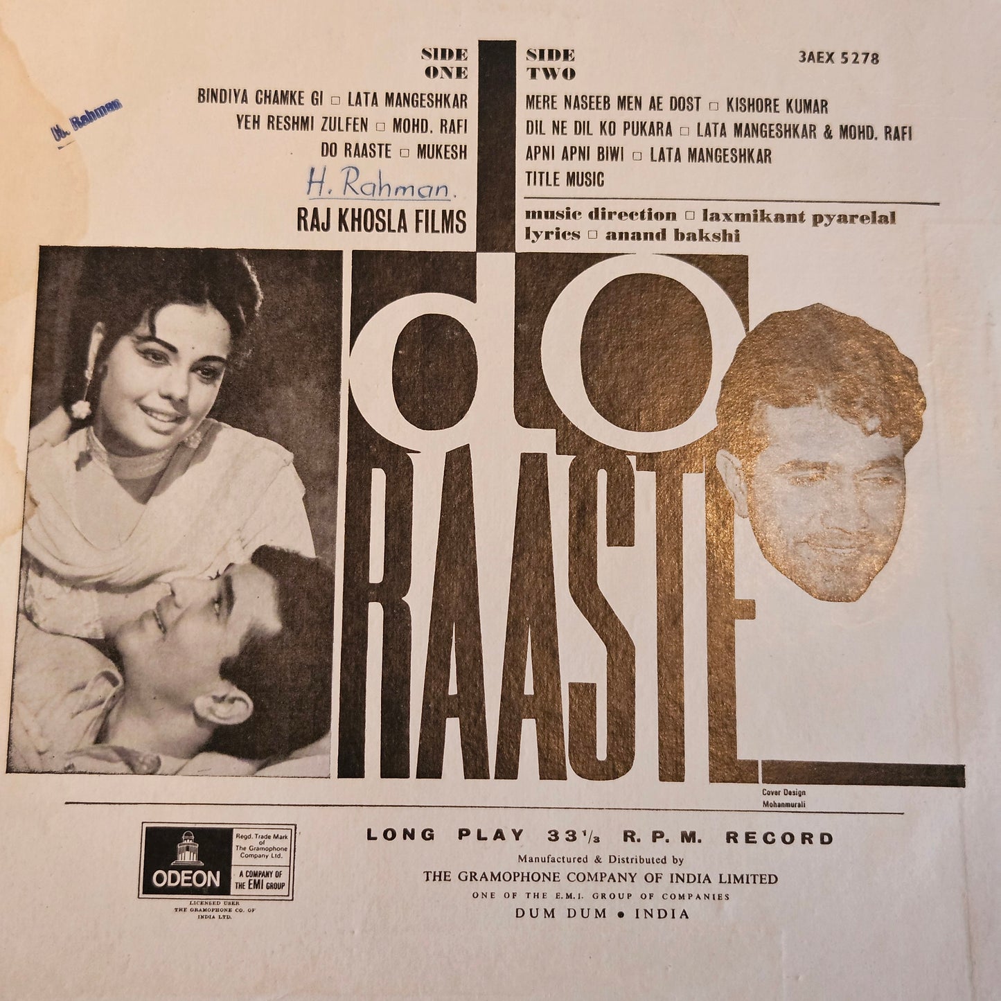 4 lps Rajesh Khannas Superhit Lps collection 1.Aradhana, 2. 3.Do Raaste,  and 4.Safar  in excellent to near Mint condition