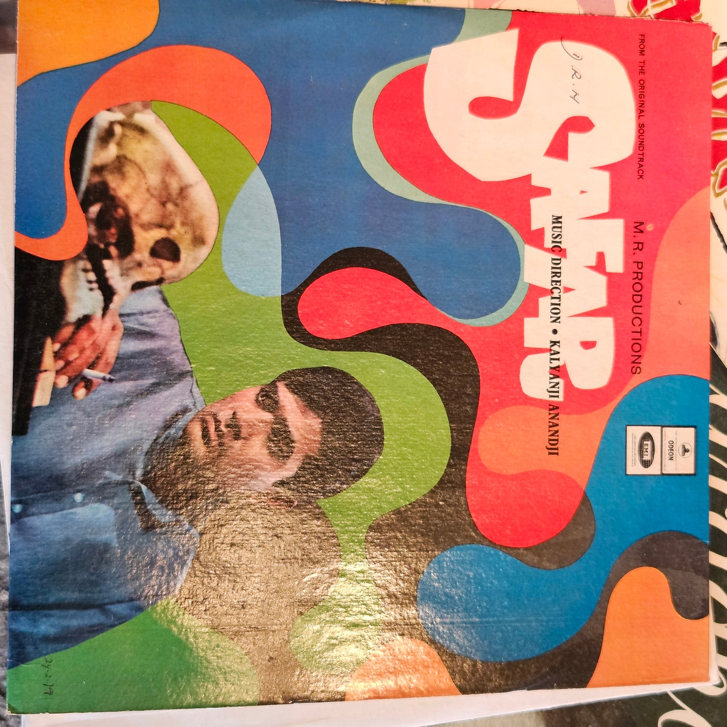 4 lps Rajesh Khannas Superhit Lps collection 1.Aradhana, 2. 3.Do Raaste,  and 4.Safar  in excellent to near Mint condition
