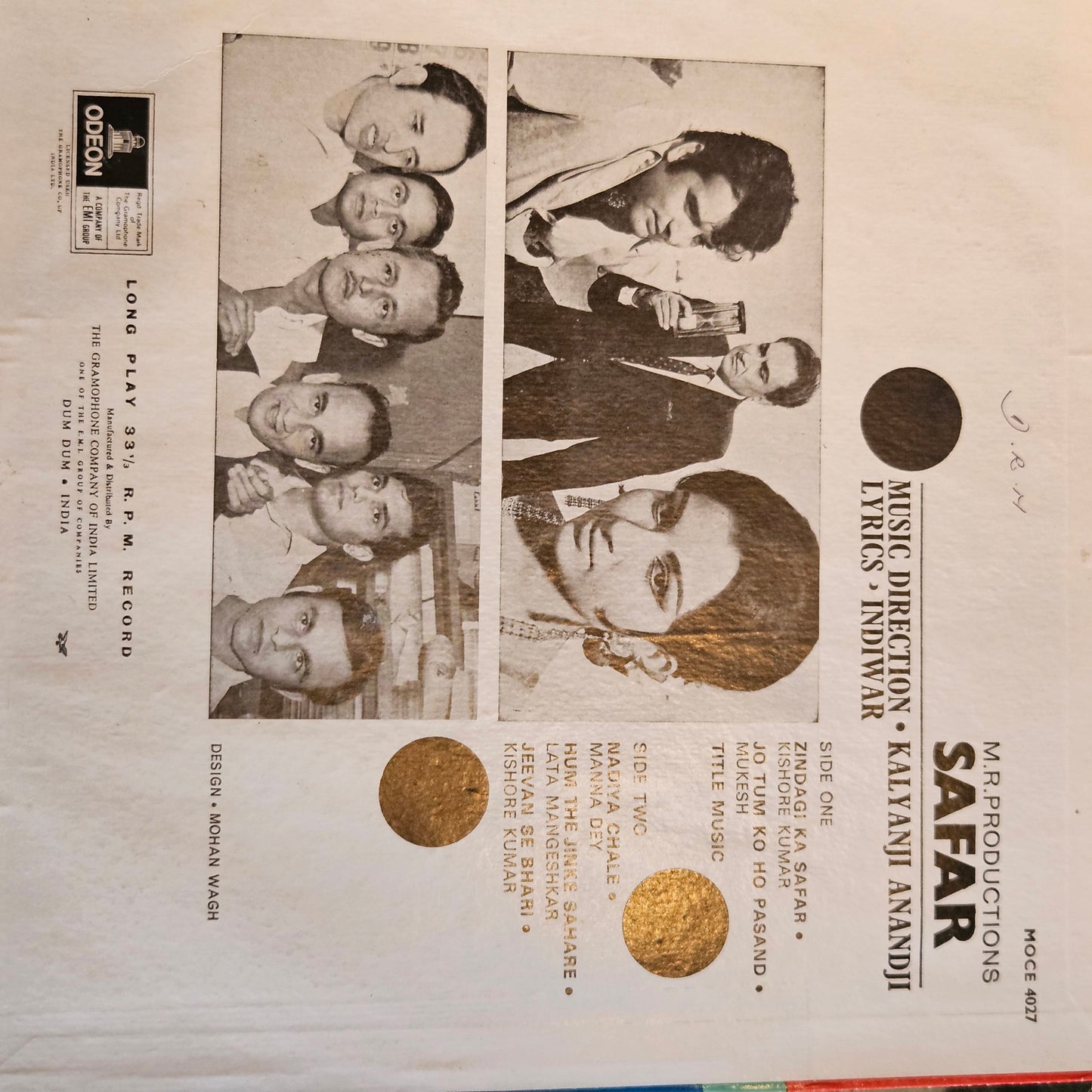 4 lps Rajesh Khannas Superhit Lps collection 1.Aradhana, 2. 3.Do Raaste,  and 4.Safar  in excellent to near Mint condition