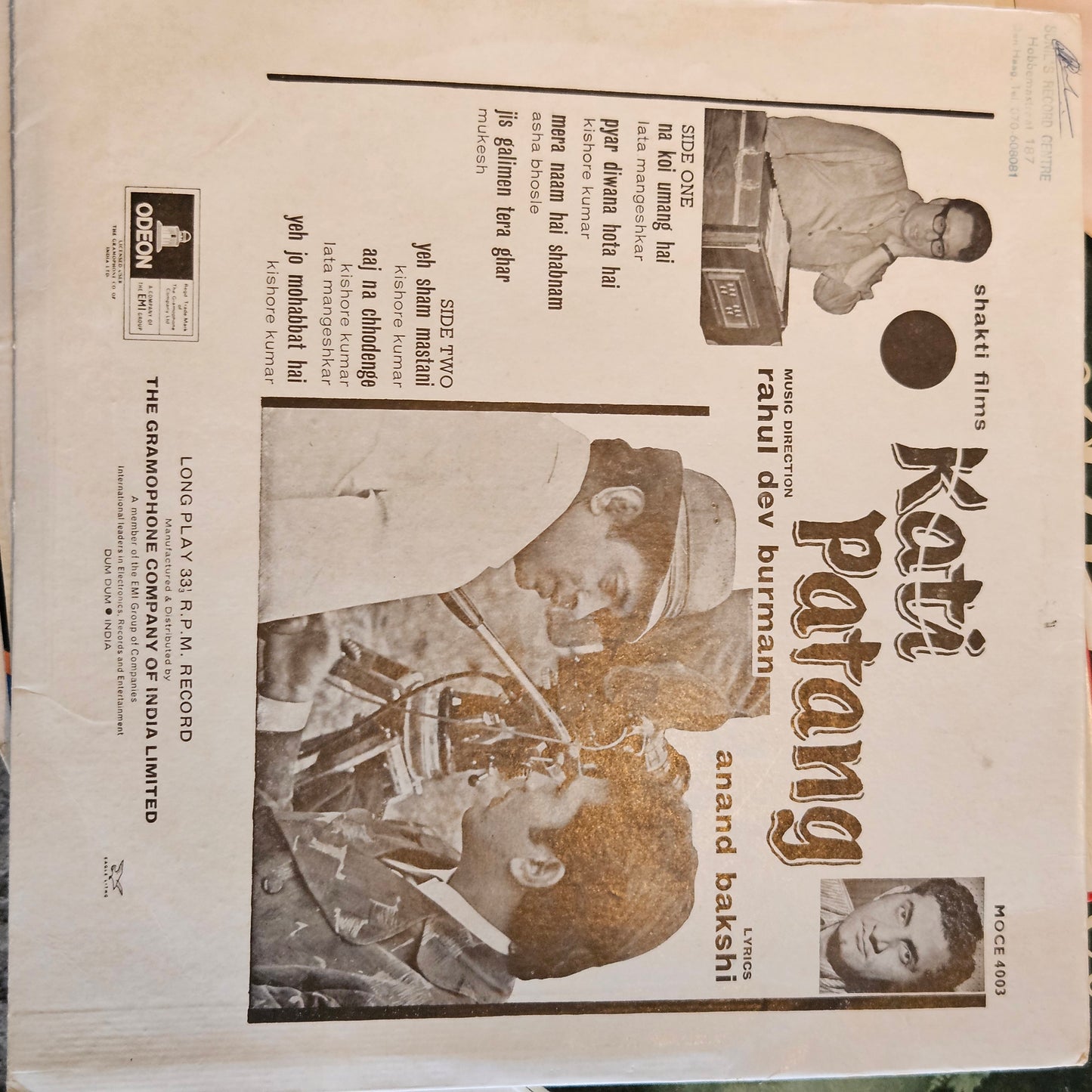 4 lps Rajesh Khannas Superhit Lps collection 1.Aradhana, 2. 3.Do Raaste,  and 4.Safar  in excellent to near Mint condition