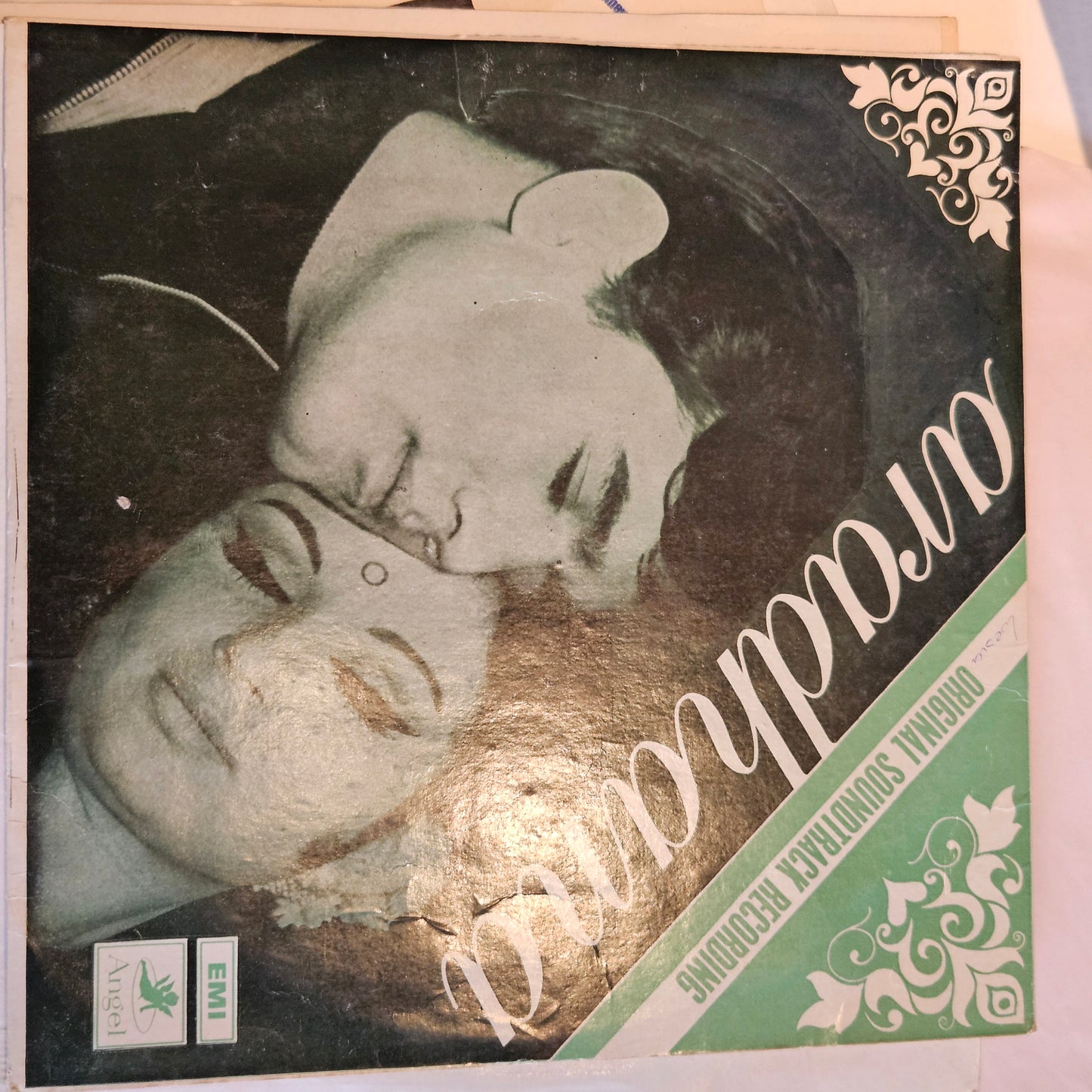 4 lps Rajesh Khannas Superhit Lps collection 1.Aradhana, 2. 3.Do Raaste,  and 4.Safar  in excellent to near Mint condition