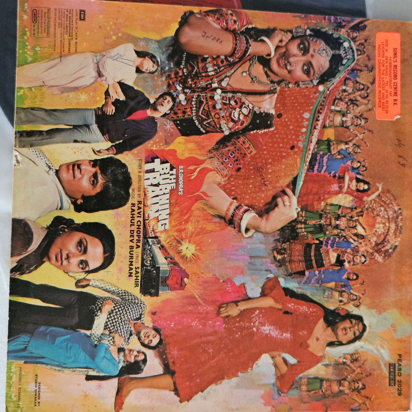 The Burning Train - R. D. Burman Superhit Blockbuster in near mint condition - original soundtrack 1979 release in Supreme Stereo
