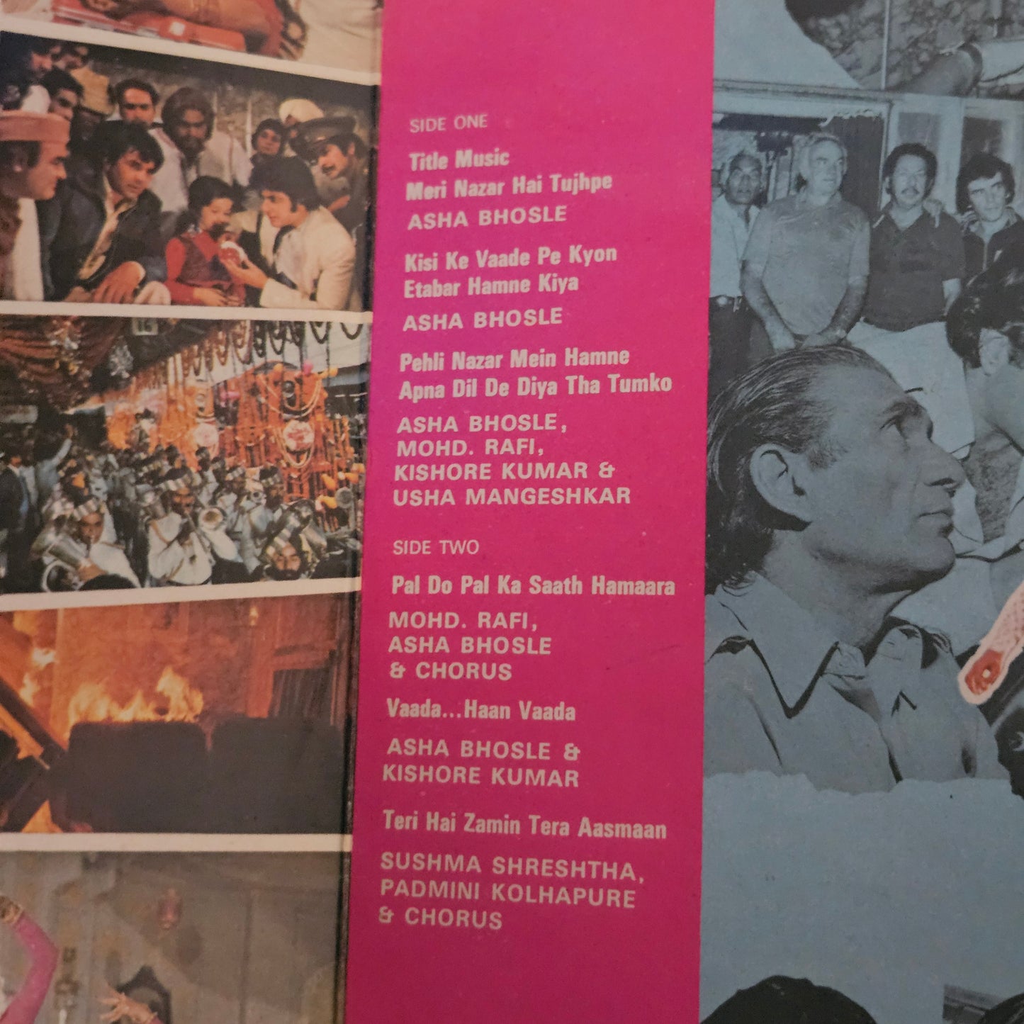 The Burning Train - R. D. Burman Superhit Blockbuster in near mint condition - original soundtrack 1979 release in Supreme Stereo