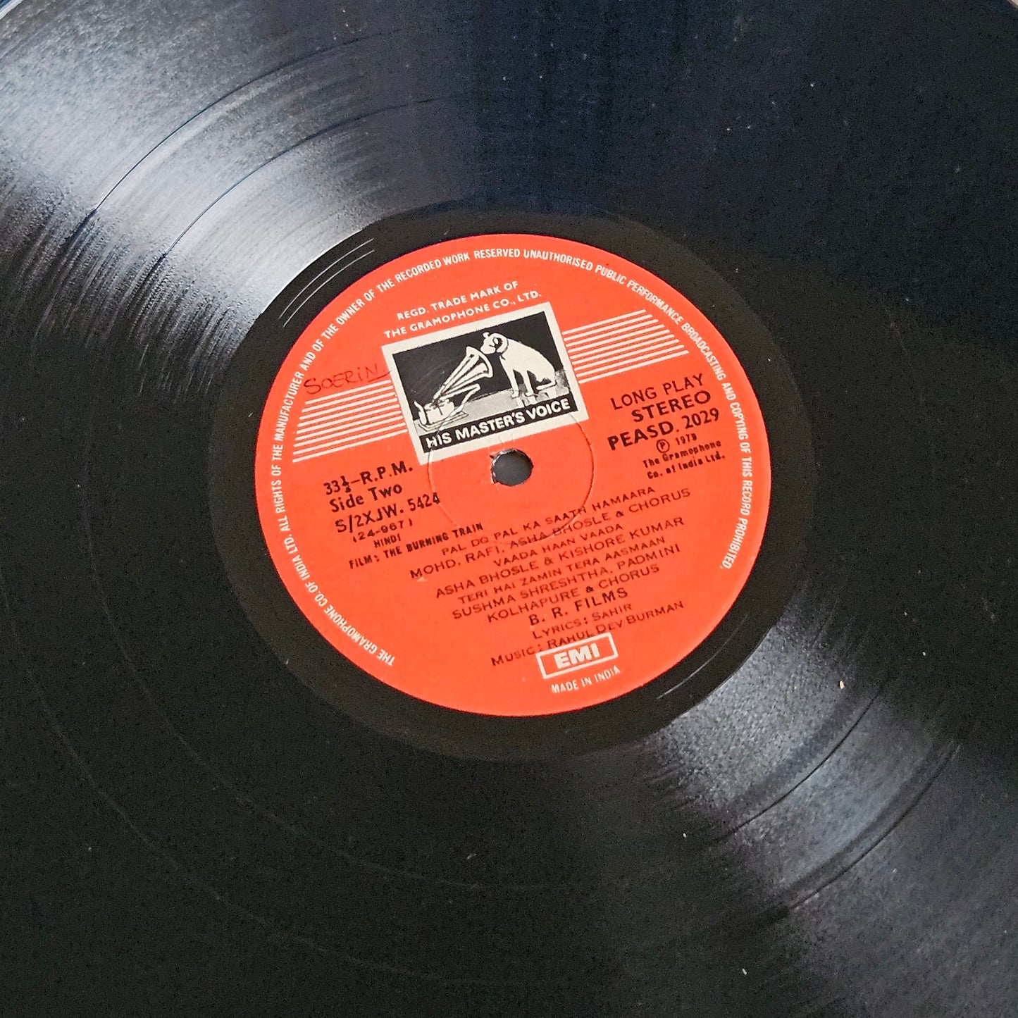The Burning Train - R. D. Burman Superhit Blockbuster in near mint condition - original soundtrack 1979 release in Supreme Stereo