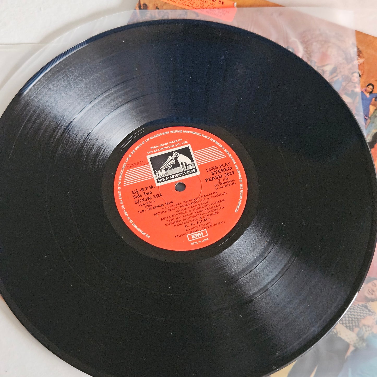 The Burning Train - R. D. Burman Superhit Blockbuster in near mint condition - original soundtrack 1979 release in Supreme Stereo