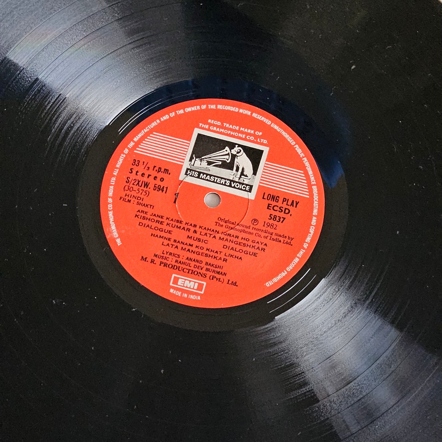 Shakti - R. D. BURMAN Blockbuster in Near Mint Supreme Stereo Gatefold edition original soundtrack