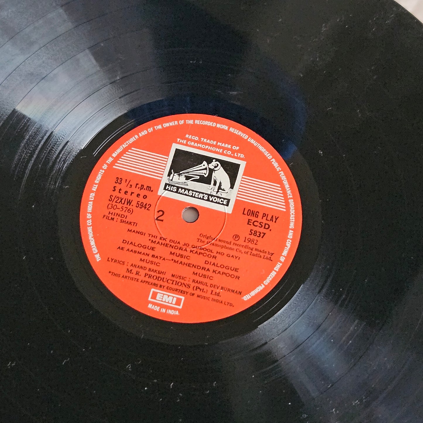 Shakti - R. D. BURMAN Blockbuster in Near Mint Supreme Stereo Gatefold edition original soundtrack