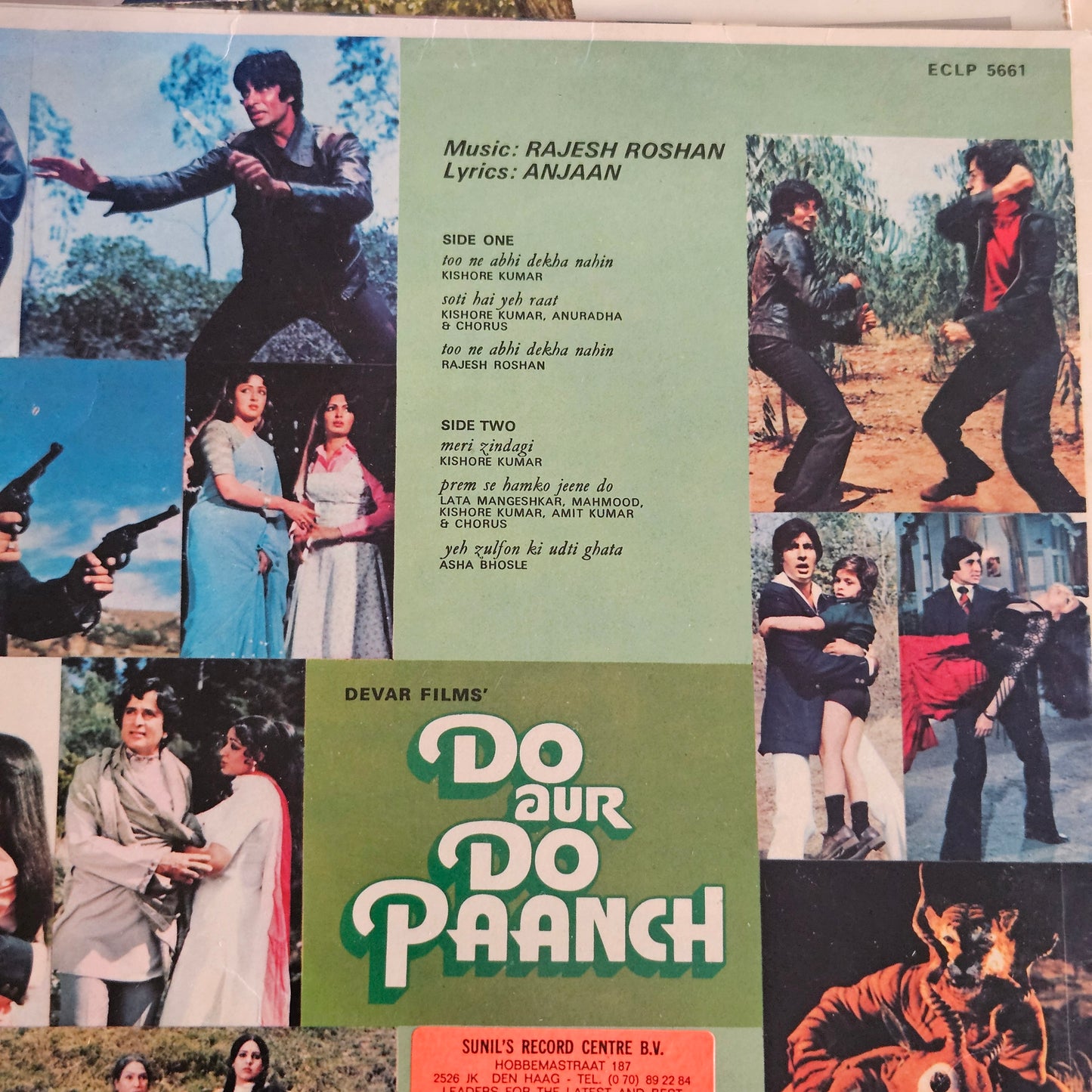 4 Superhit LPs package Amitabh and Rajesh Rishan includi and in excellent to near mint - original Soundtracks
