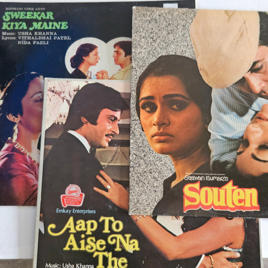 3 lps Classic Usha Khanna superhit in superb acoustics Souten, Aap To Aise Na They and Sweekar Kiya Maine with songs in Kishoreda golden voice in near mint condition