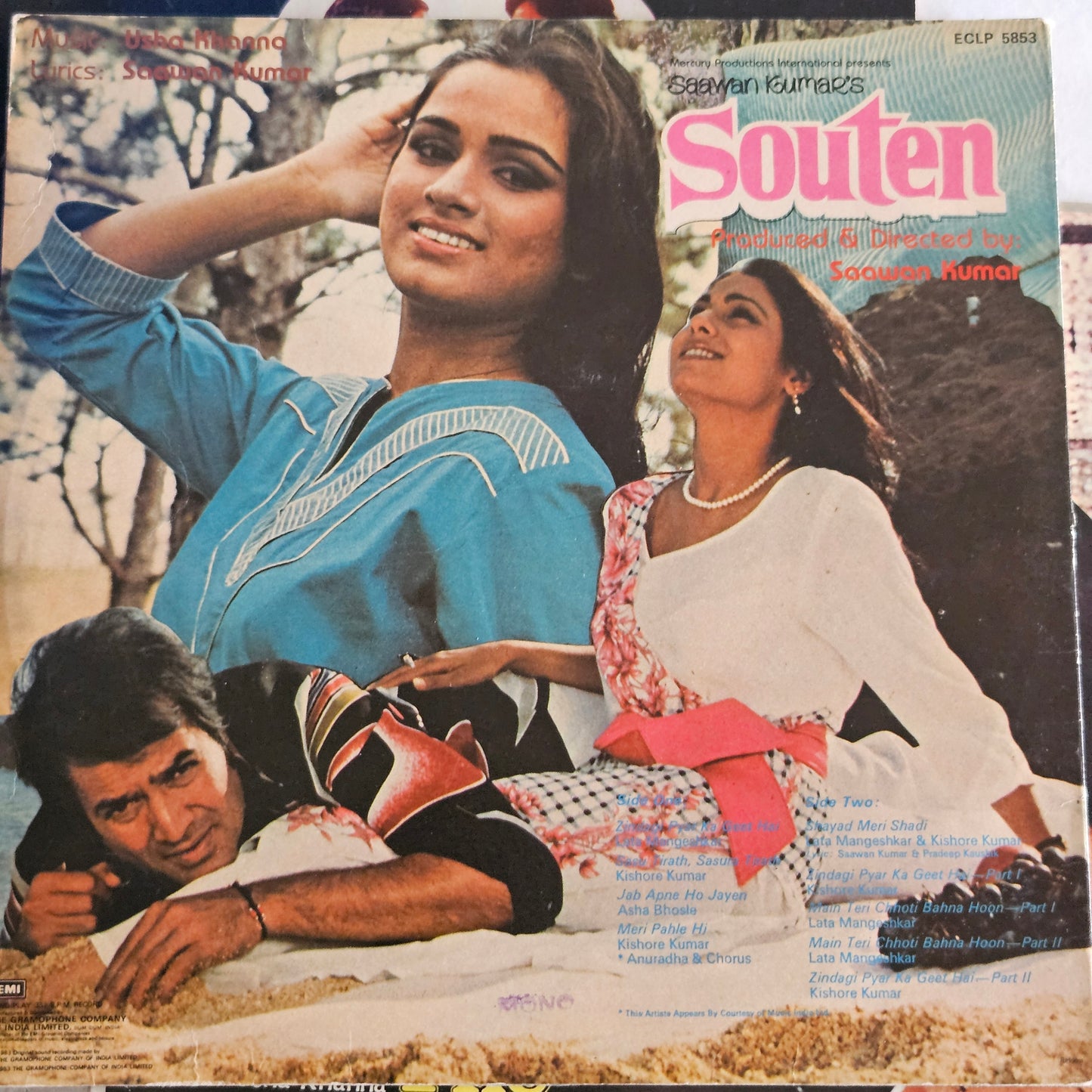 3 lps Classic Usha Khanna superhit in superb acoustics Souten, Aap To Aise Na They and Sweekar Kiya Maine with songs in Kishoreda golden voice in near mint condition