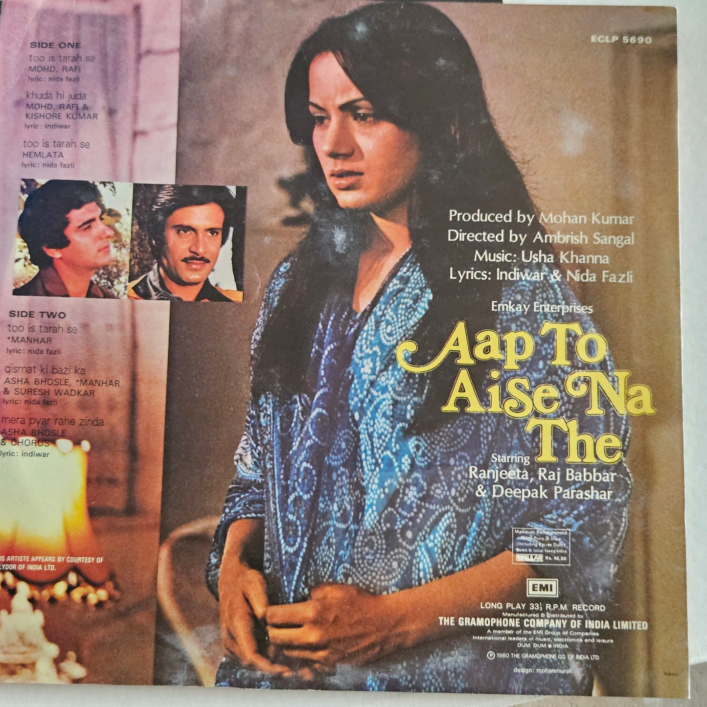 3 lps Classic Usha Khanna superhit in superb acoustics Souten, Aap To Aise Na They and Sweekar Kiya Maine with songs in Kishoreda golden voice in near mint condition