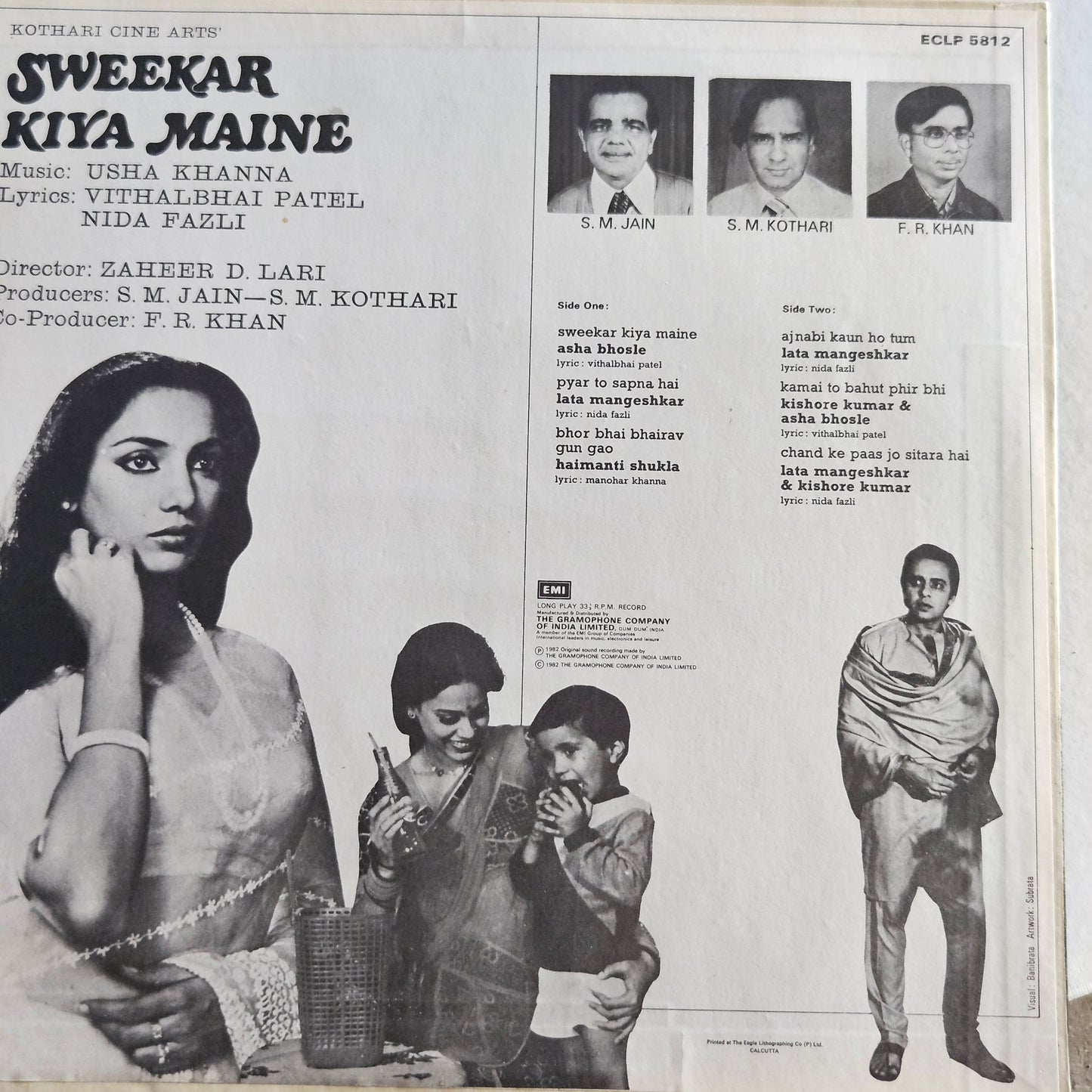 3 lps Classic Usha Khanna superhit in superb acoustics Souten, Aap To Aise Na They and Sweekar Kiya Maine with songs in Kishoreda golden voice in near mint condition