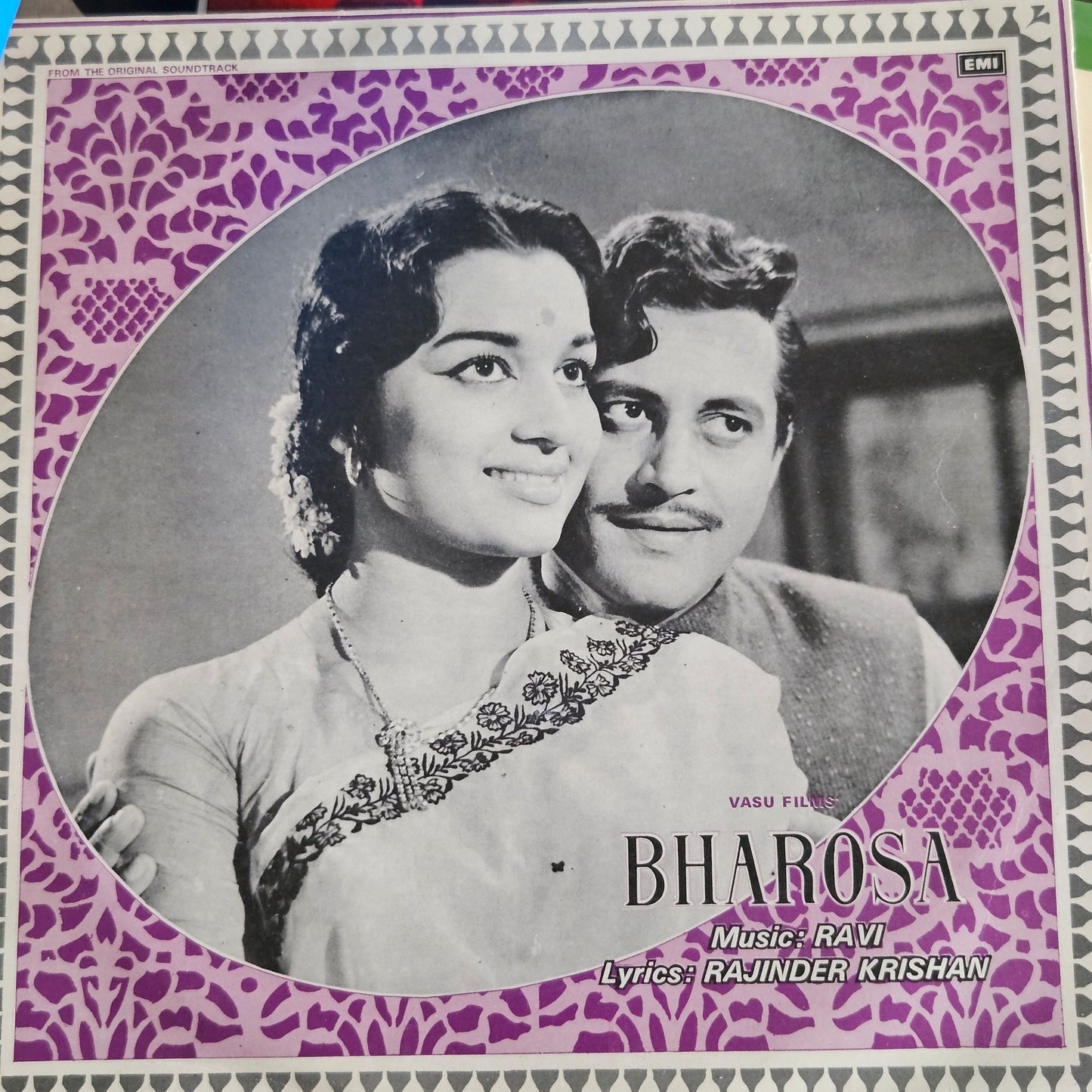 4 LPs package deal - Gumrah, Saraswatichandra, Bharosa, and Phr Subah Hogi classic Superhit  from original soundtracks