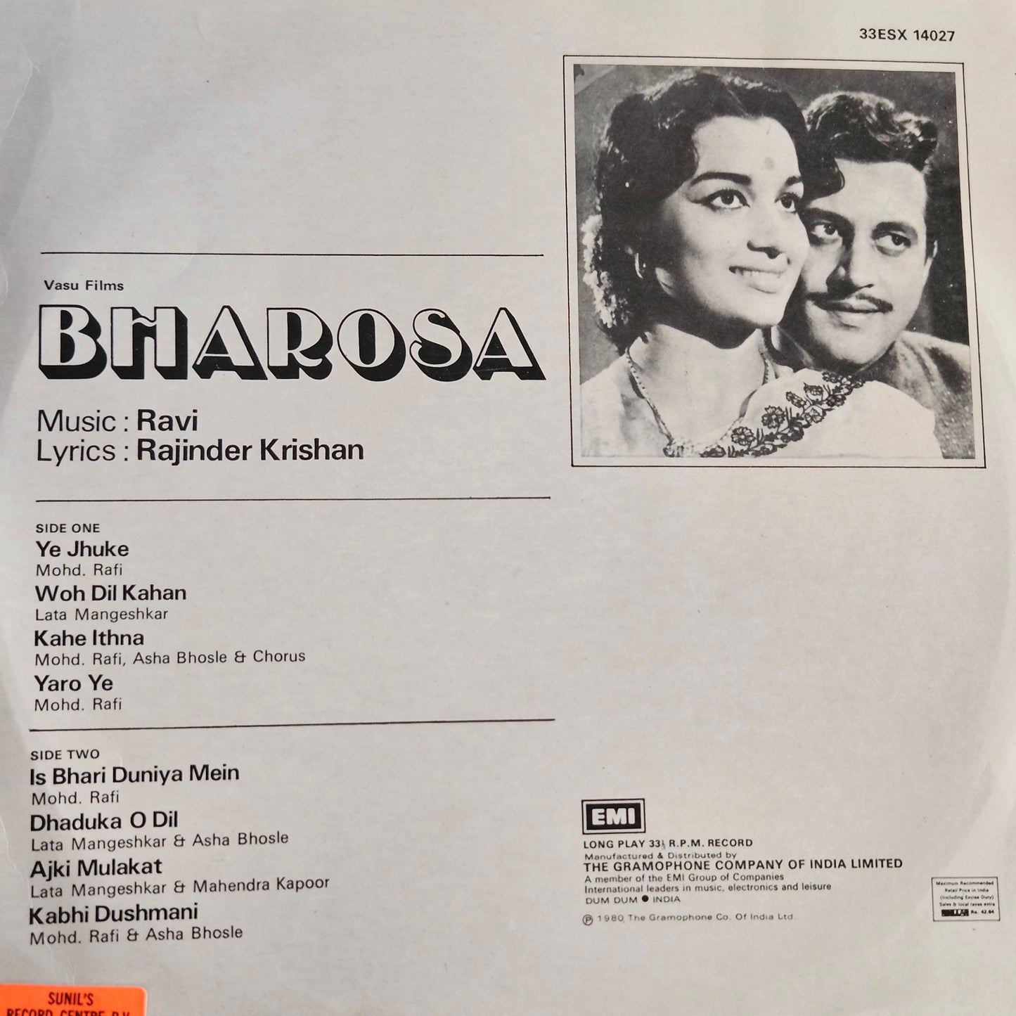 4 LPs package deal - Gumrah, Saraswatichandra, Bharosa, and Phr Subah Hogi classic Superhit  from original soundtracks