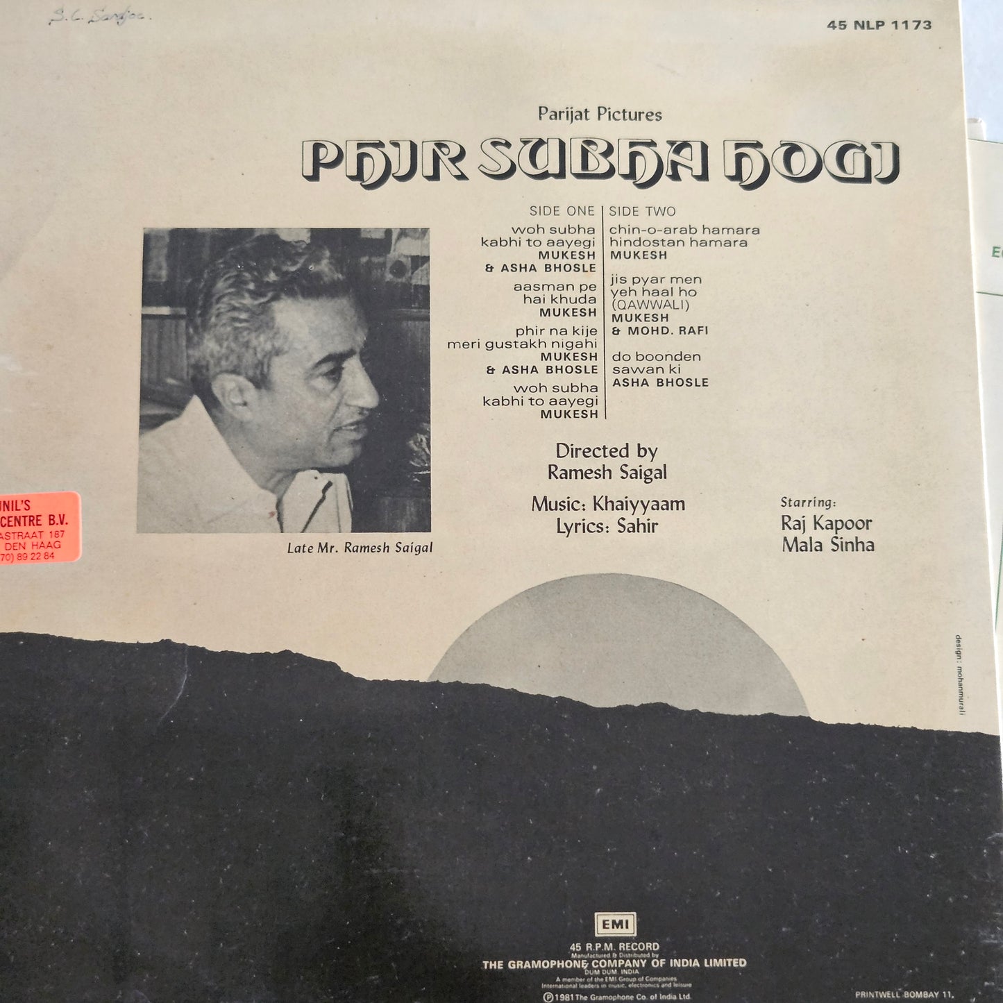 4 LPs package deal - Gumrah, Saraswatichandra, Bharosa, and Phr Subah Hogi classic Superhit  from original soundtracks