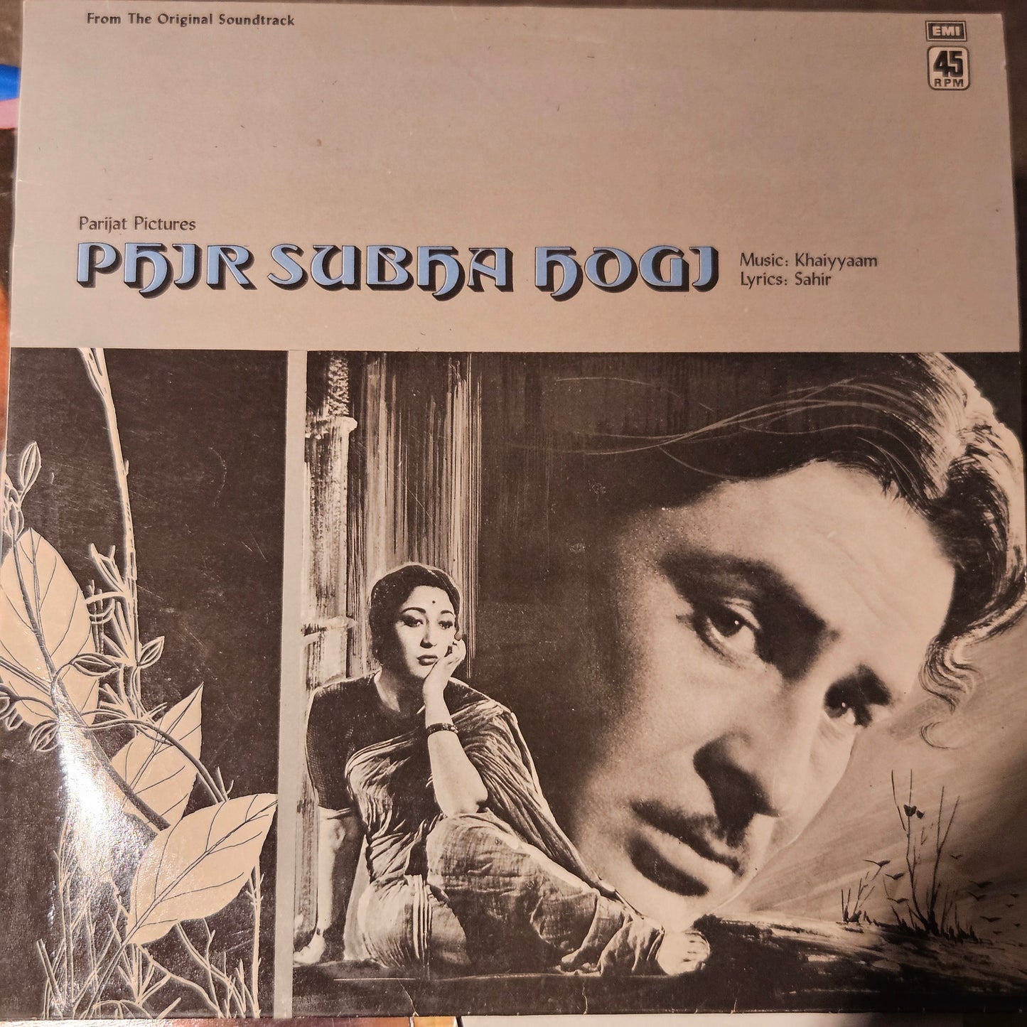 3 lps Classic Khaiyyam, Kabhi Kabhie, Phir Subah Hogi and Dard in Near mint condition