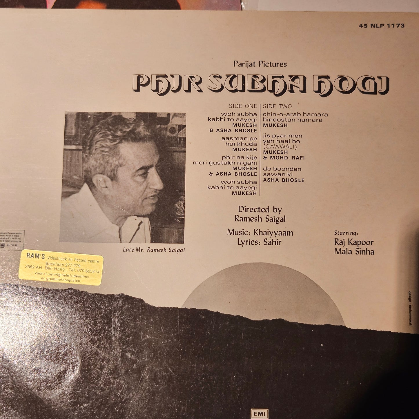 3 lps Classic Khaiyyam, Kabhi Kabhie, Phir Subah Hogi and Dard in Near mint condition