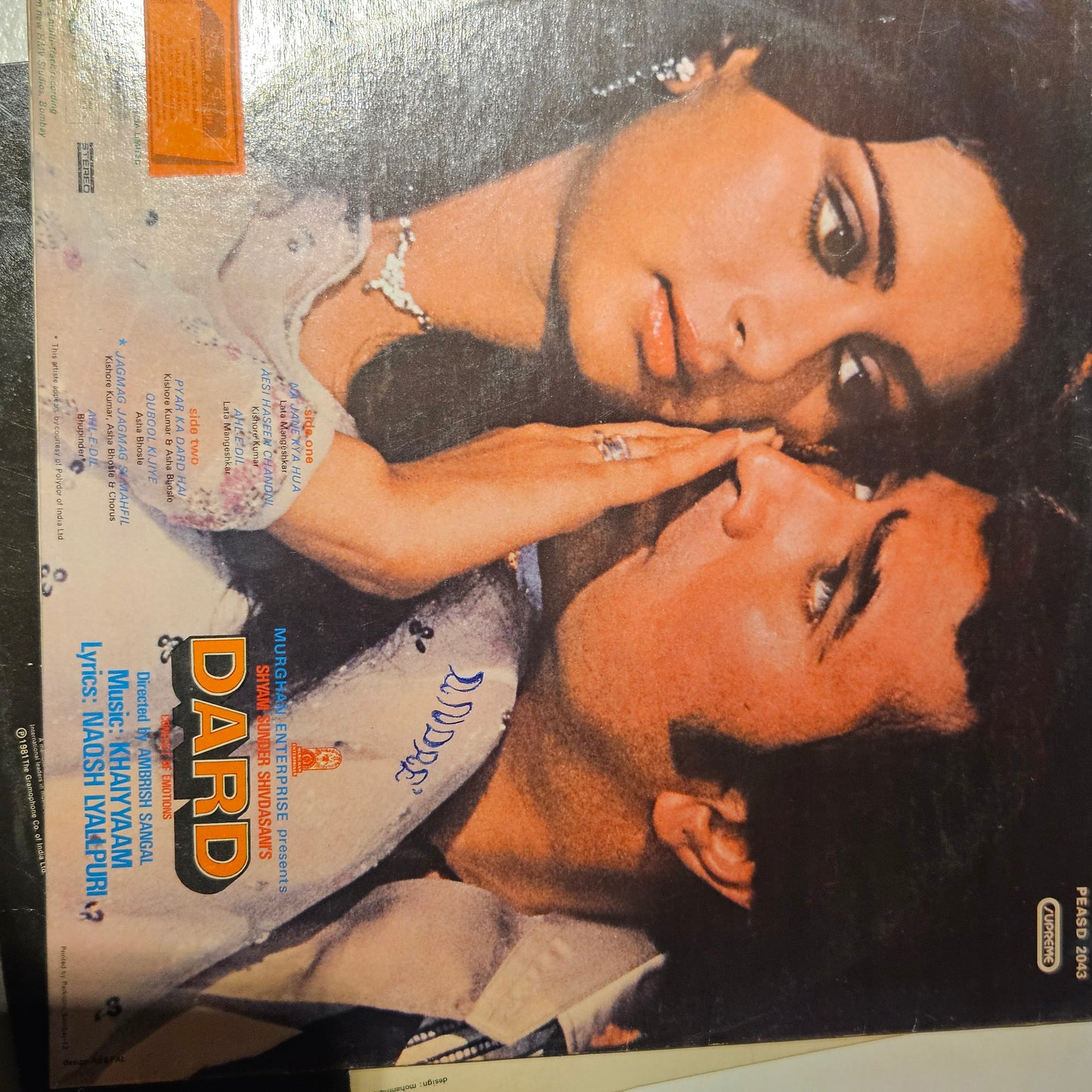 3 lps Classic Khaiyyam, Kabhi Kabhie, Phir Subah Hogi and Dard in Near mint condition