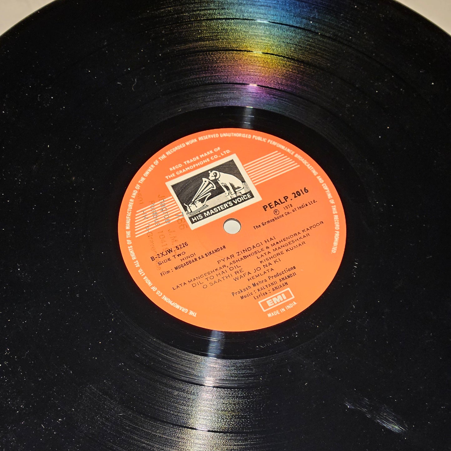 Muqaddar Ka Sikandar -  Kalyanji Anandji superhit Psychedelic Funk in near mint condition