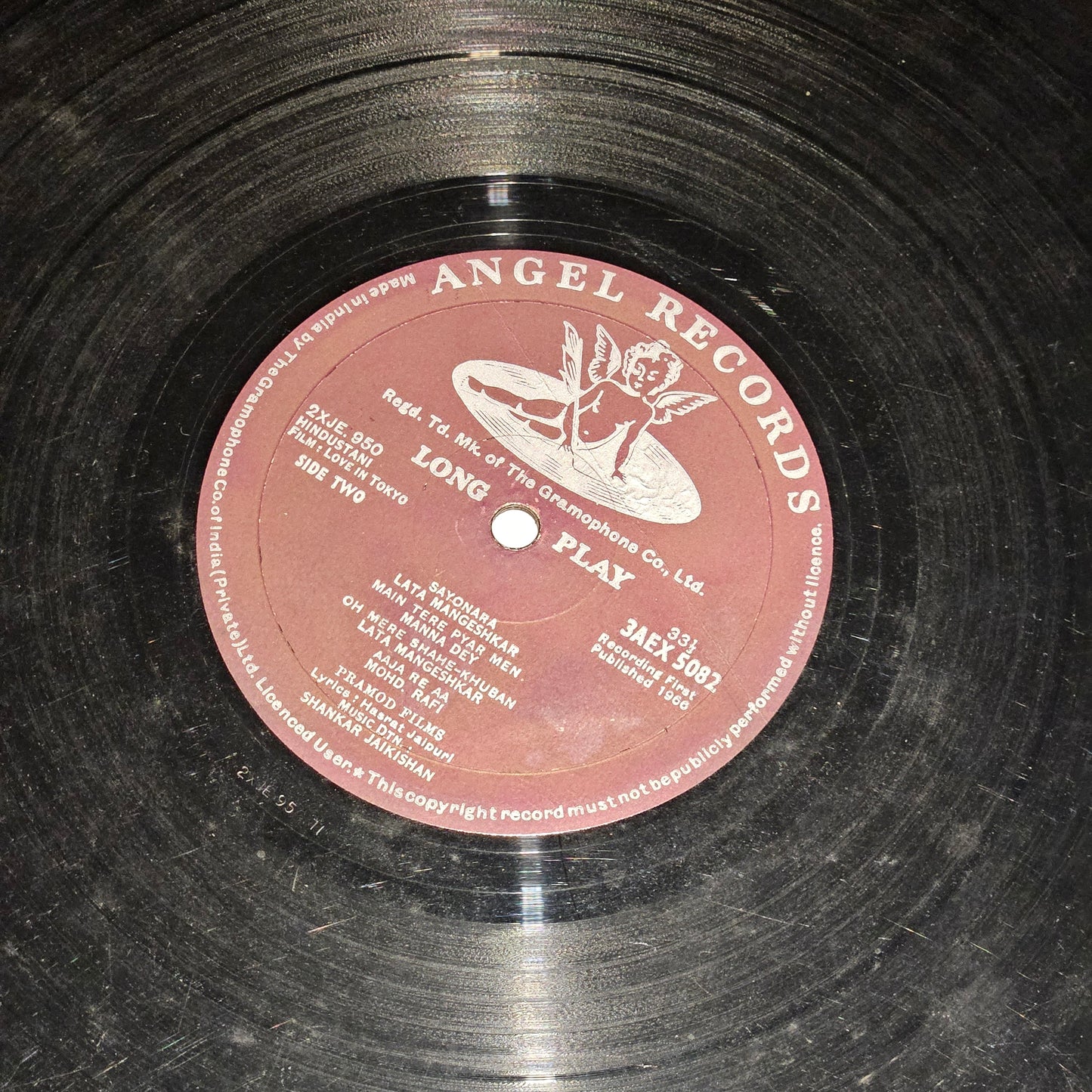 Love in Tokyo - Music by Shankar jaikishan 1st Angel in VG condition (90%) No cover