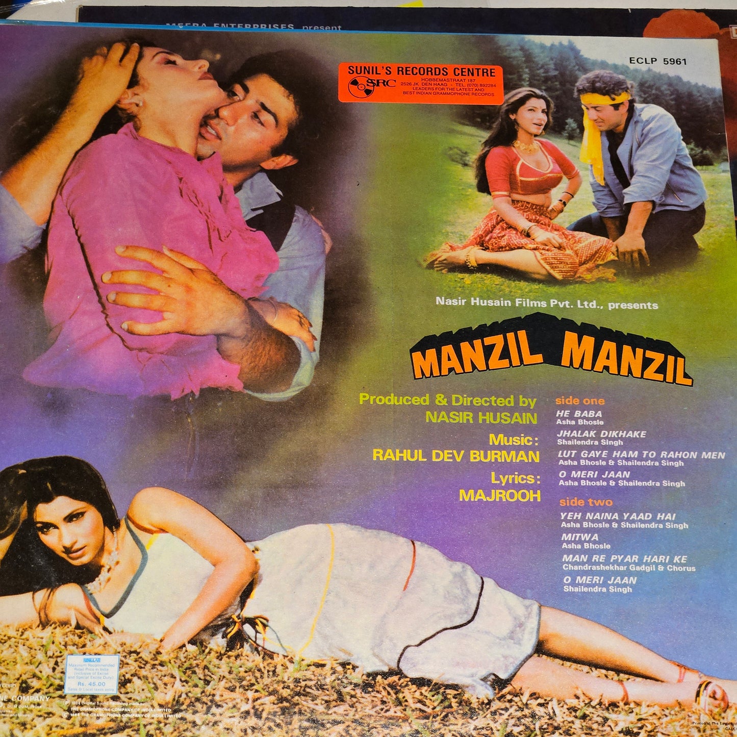 2 LPs Blockbuster 1.Manzil Manzil and 2.Lava and  in near mint condition - music by R. D. Burman - original released soundtracks