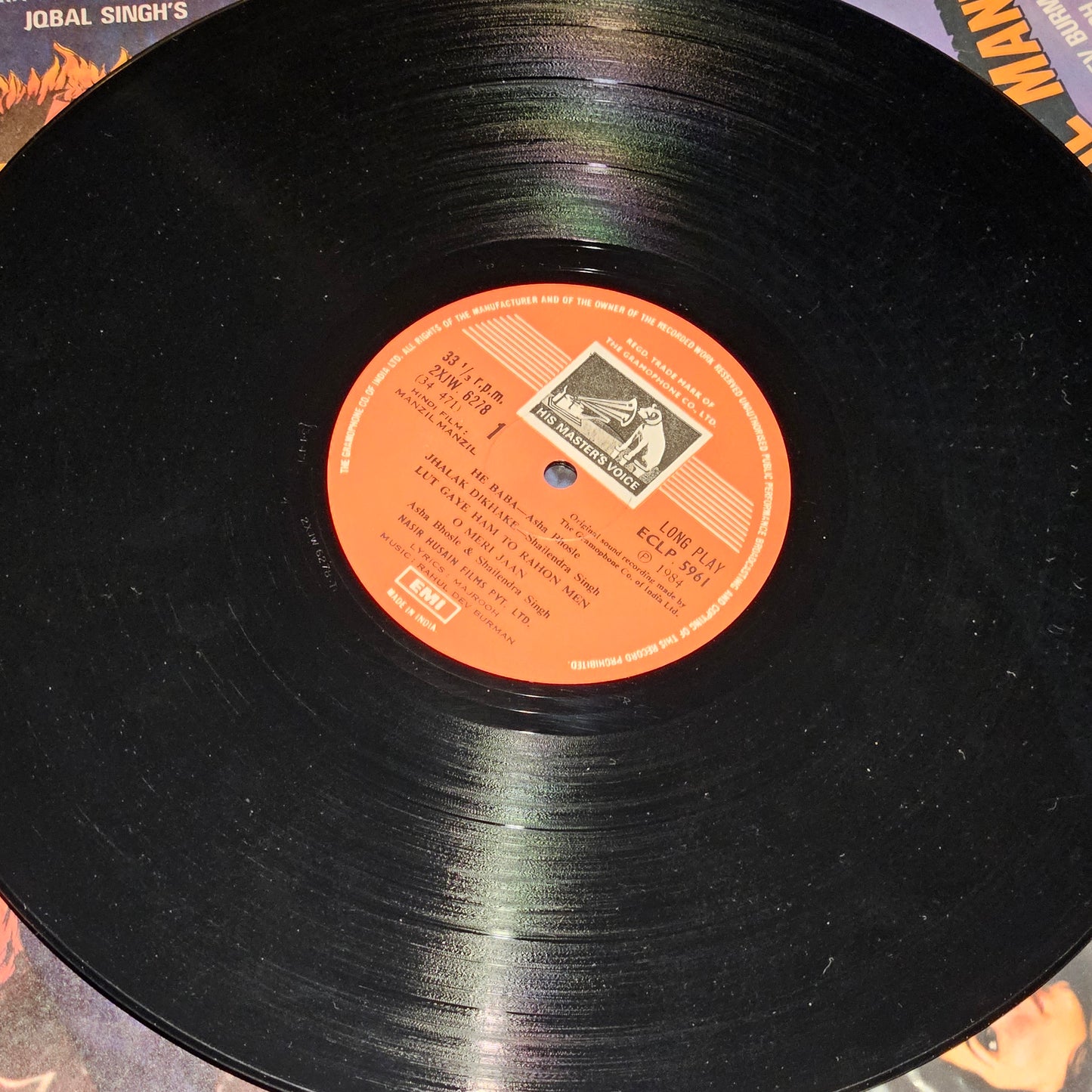 2 LPs Blockbuster 1.Manzil Manzil and 2.Lava and  in near mint condition - music by R. D. Burman - original released soundtracks
