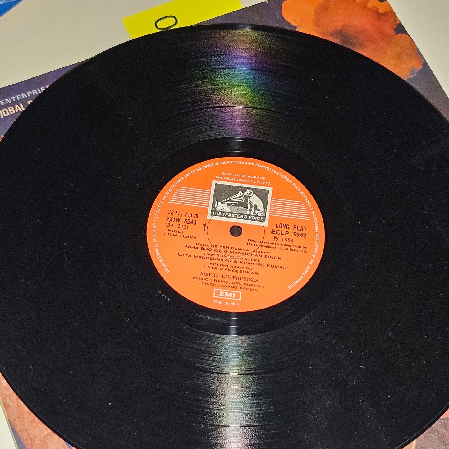 2 LPs Blockbuster 1.Manzil Manzil and 2.Lava and  in near mint condition - music by R. D. Burman - original released soundtracks