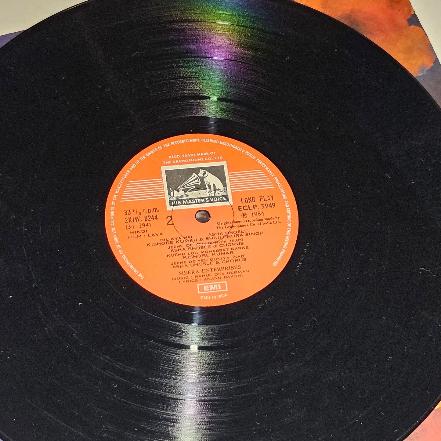 2 LPs Blockbuster 1.Manzil Manzil and 2.Lava and  in near mint condition - music by R. D. Burman - original released soundtracks