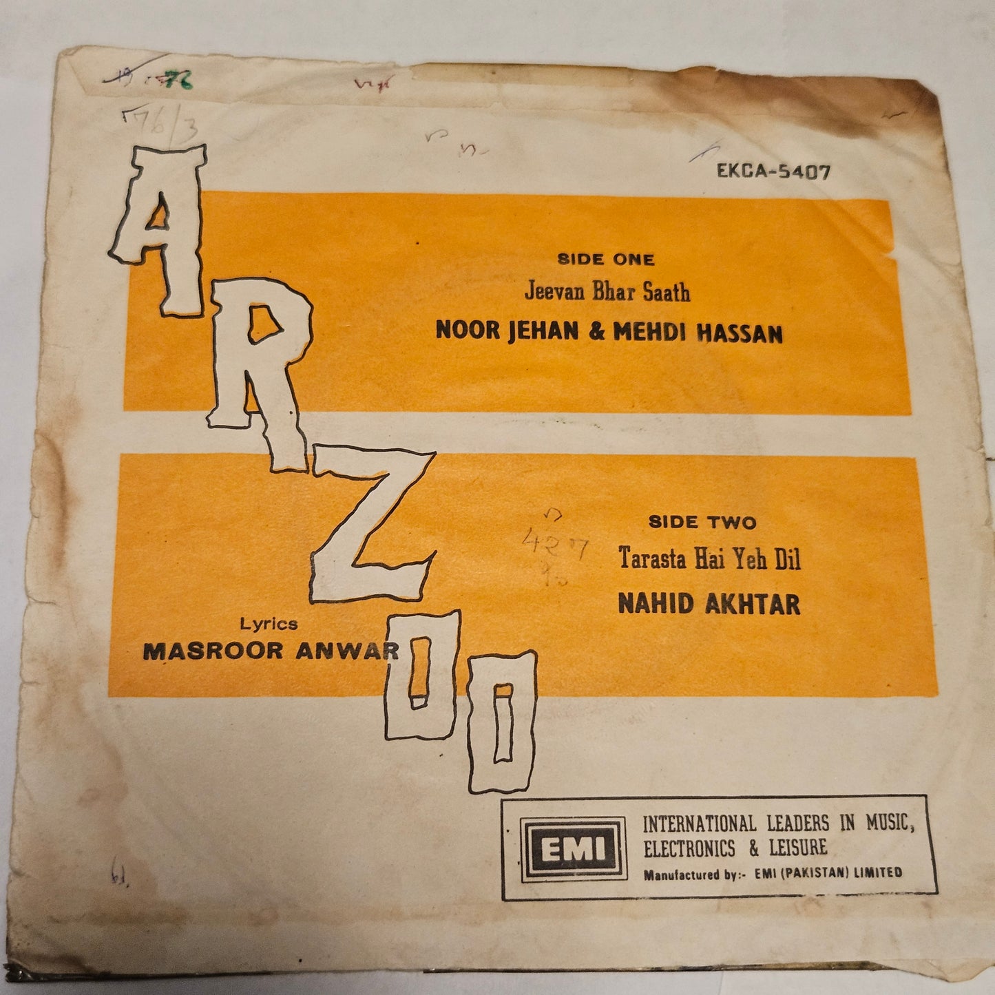 Arzoo  - M Ashraf classic soundtrack EP in excellent condition