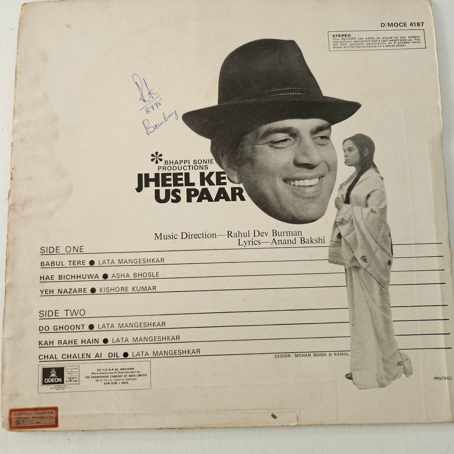 Jheel Ke US Paar - R D Burman  1st Odeon heavy pressing in VG condition
