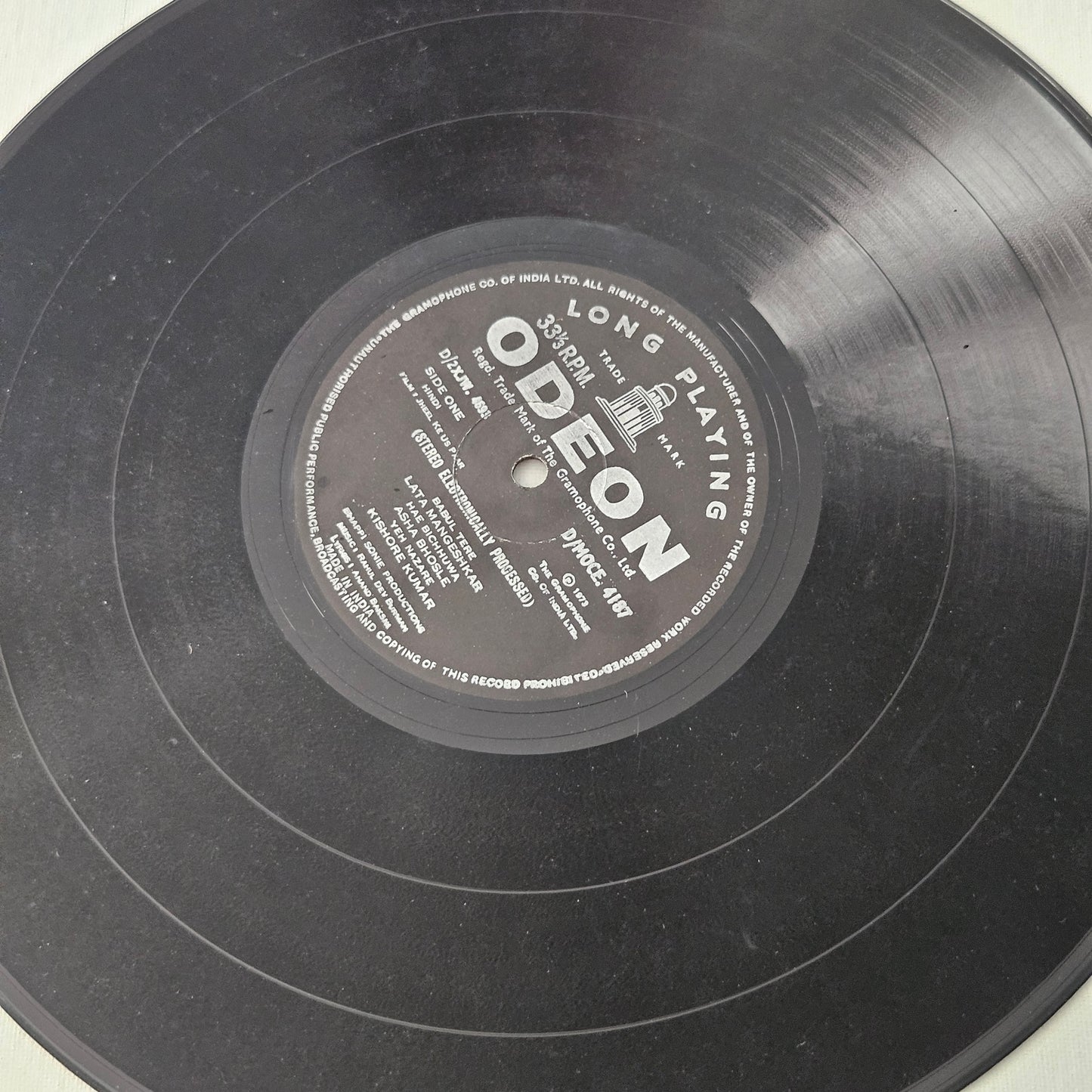 Jheel Ke US Paar - R D Burman  1st Odeon heavy pressing in VG condition