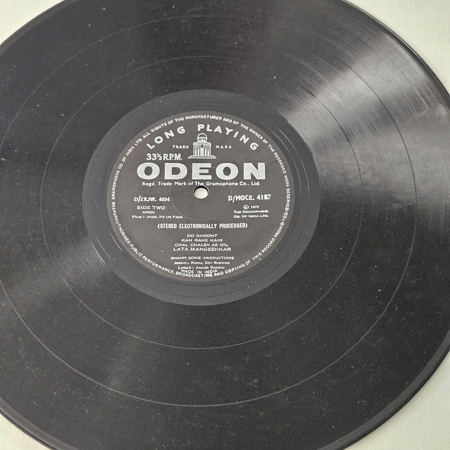 Jheel Ke US Paar - R D Burman  1st Odeon heavy pressing in VG condition