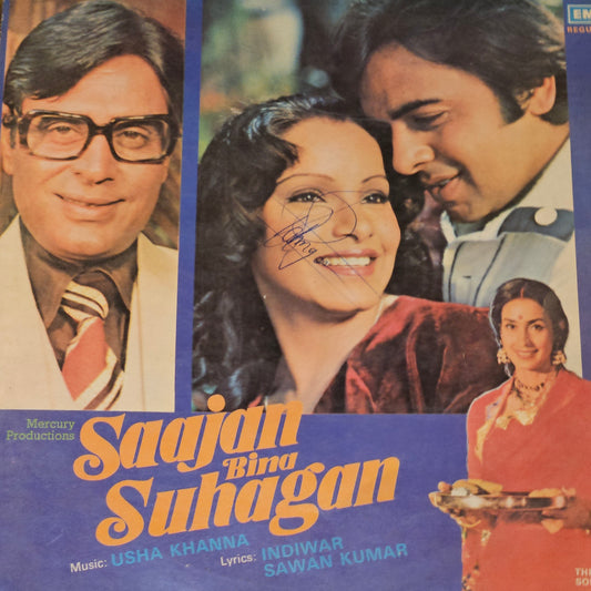 Saajan Bina Suhagan includedd yesudas "Madhuban khushboo deta hai" in VG++