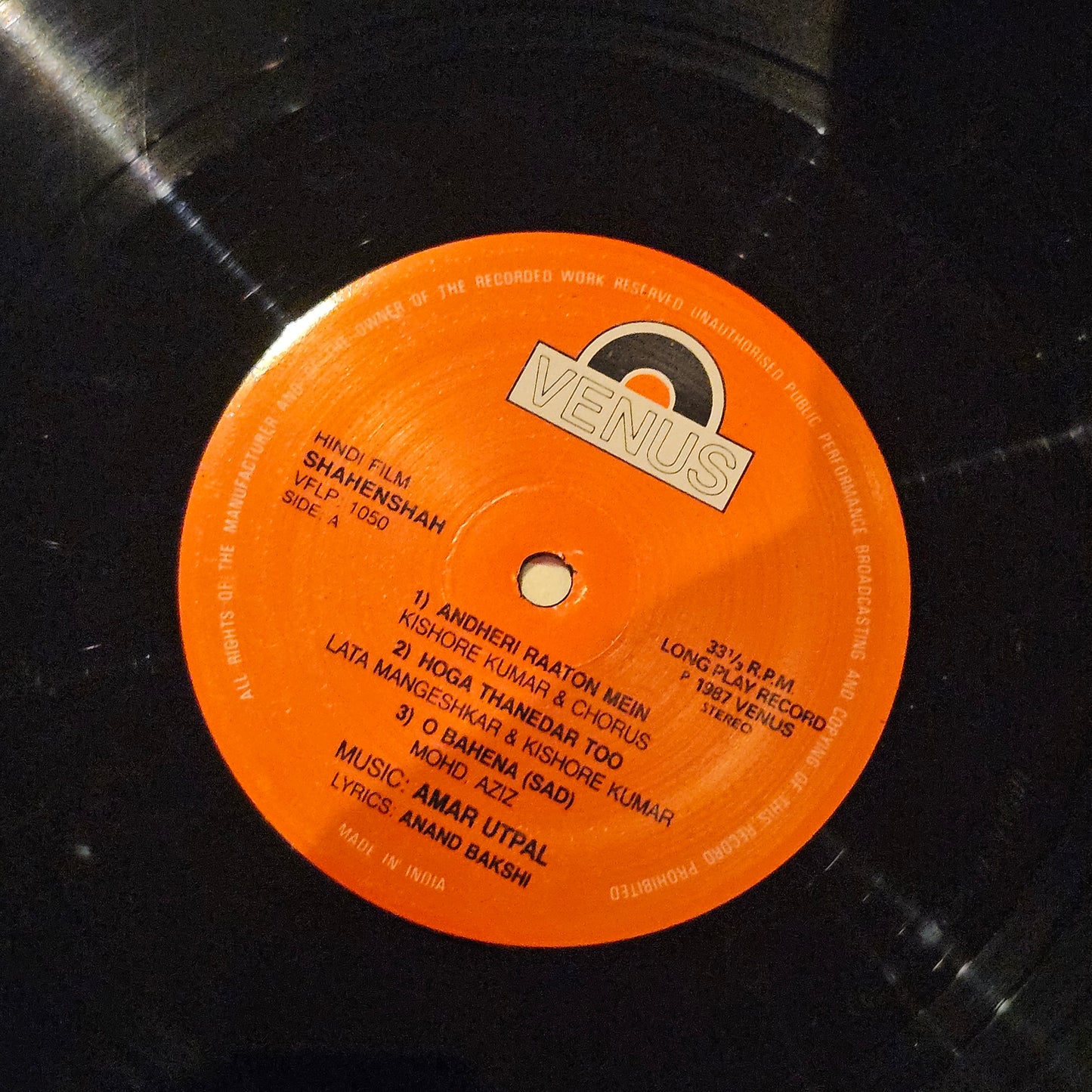 Shahenshah - Amitabh's superhit in near mint - Gatefold edition