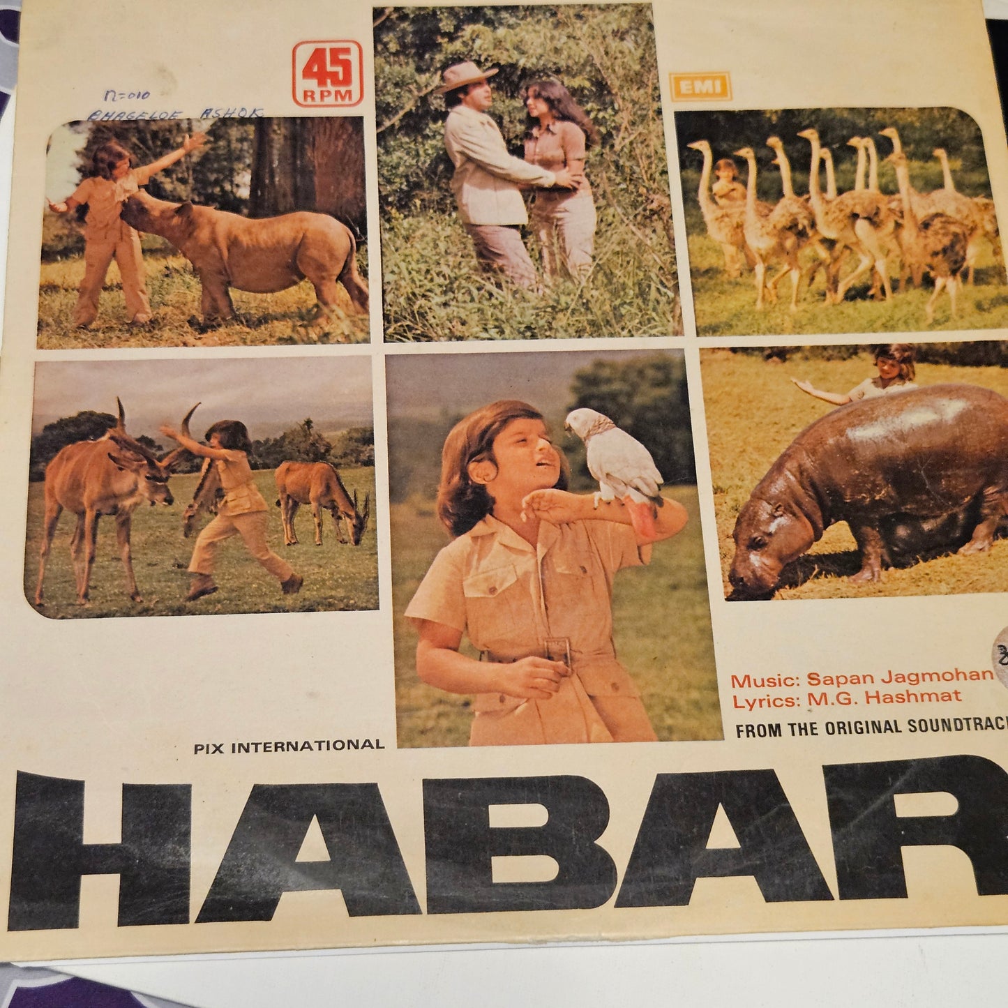 Habari - Sapan Jagmohan Rare album 45 rpm LP in near mint condition original soundtrack