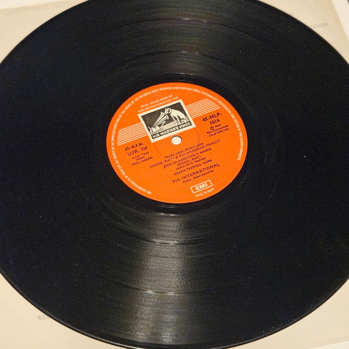 Habari - Sapan Jagmohan Rare album 45 rpm LP in near mint condition original soundtrack