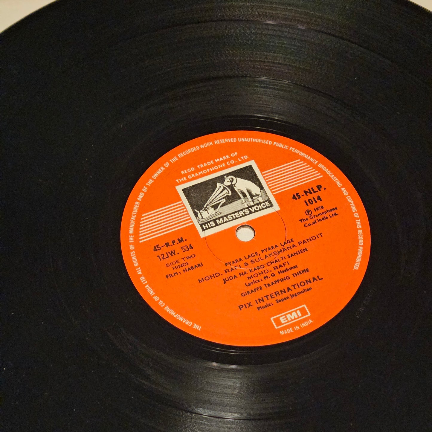 Habari - Sapan Jagmohan Rare album 45 rpm LP in near mint condition original soundtrack