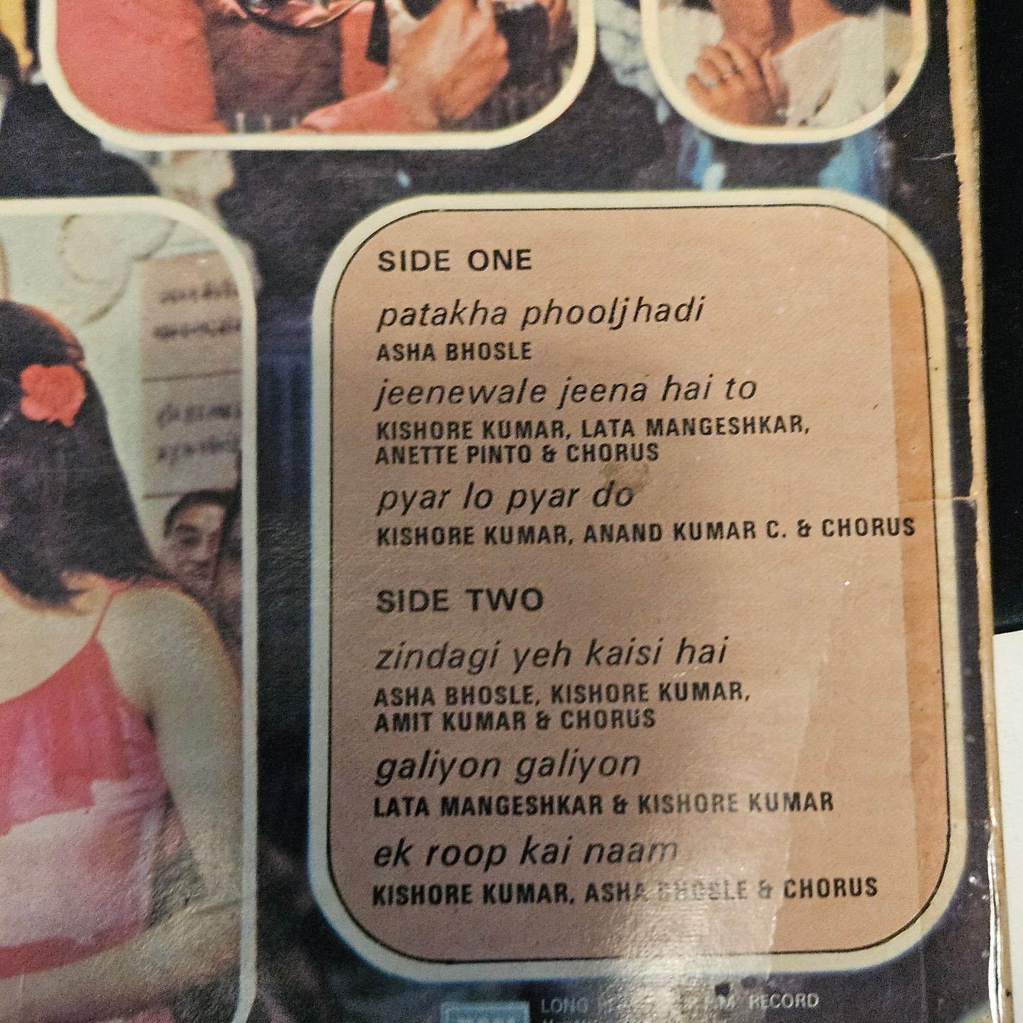 Swami Dada - Music bybR. D. burman superhit in stereo in VG++ condition original soundtrack