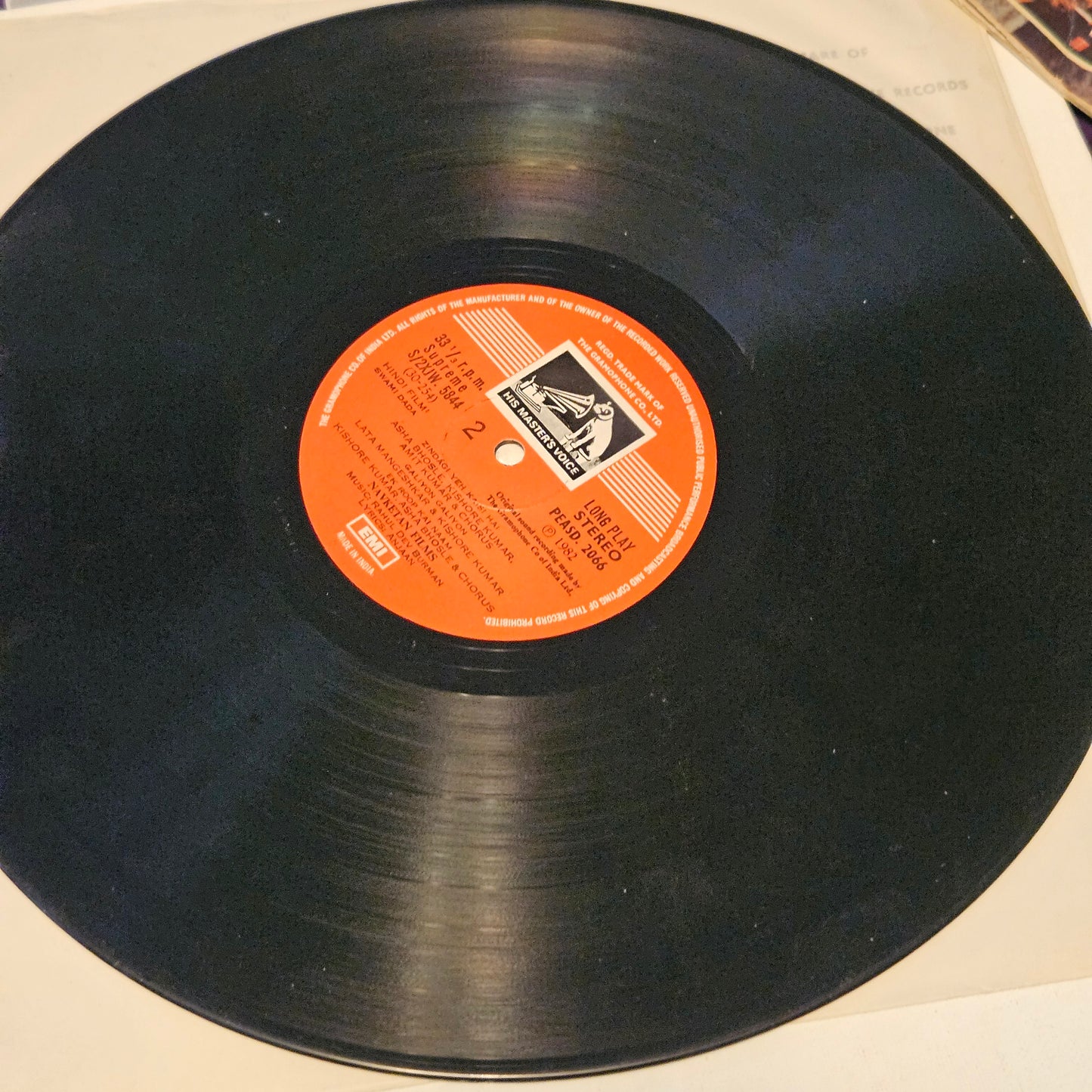 Swami Dada - Music bybR. D. burman superhit in stereo in VG++ condition original soundtrack