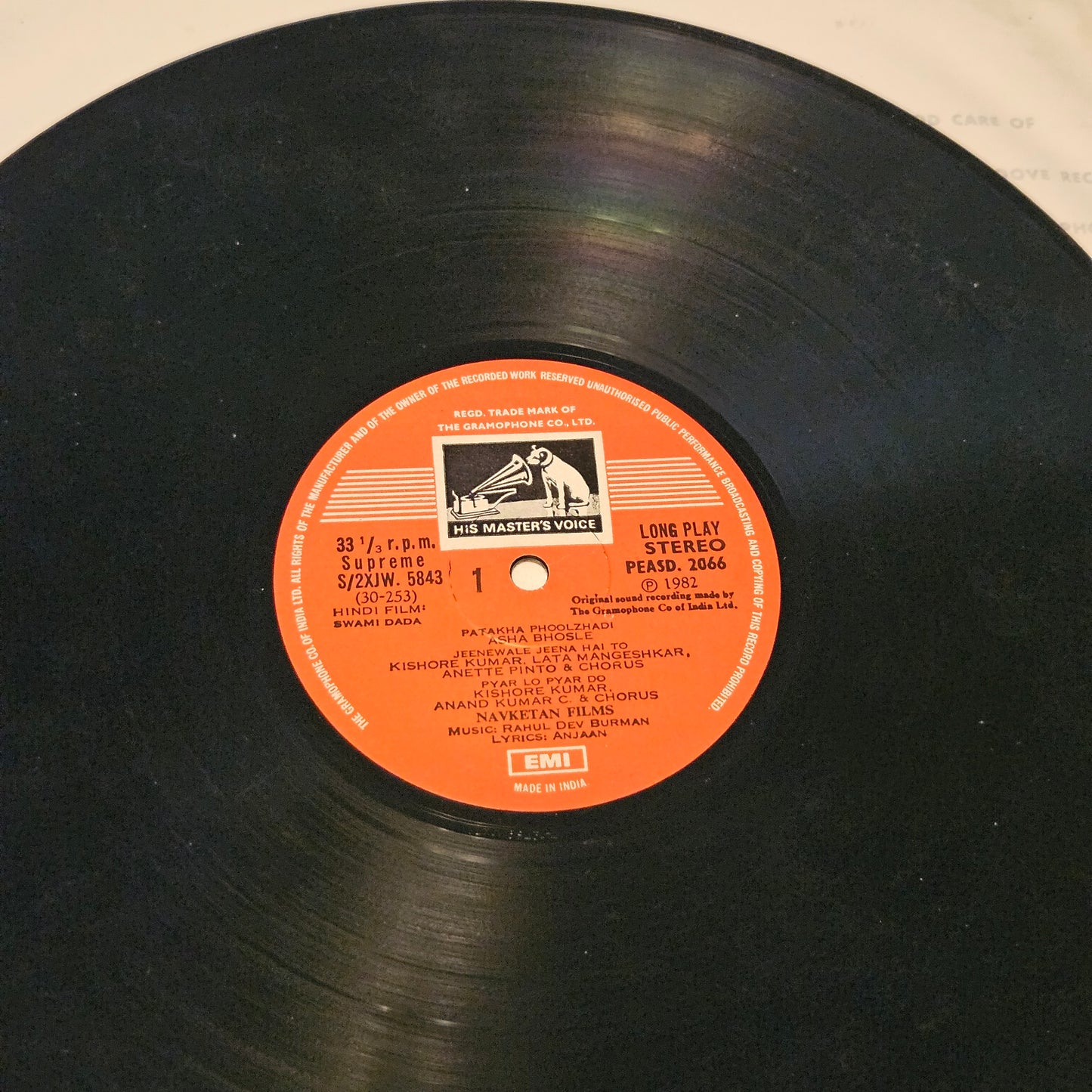 Swami Dada - Music bybR. D. burman superhit in stereo in VG++ condition original soundtrack