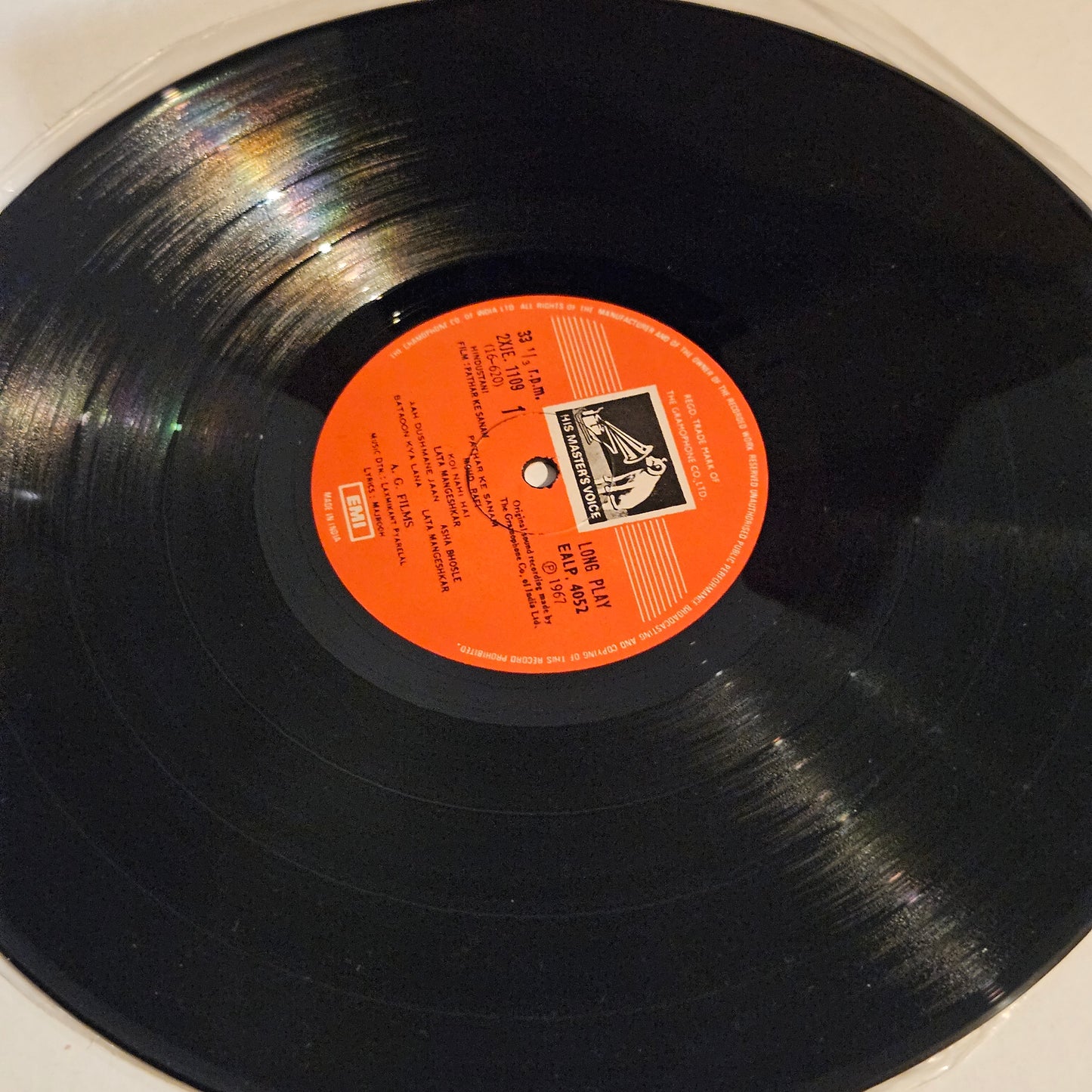 Patthar Ke Sanam - Music by Laxmikant Pyarelal. Super hit - near mint HMV - original soundtrack