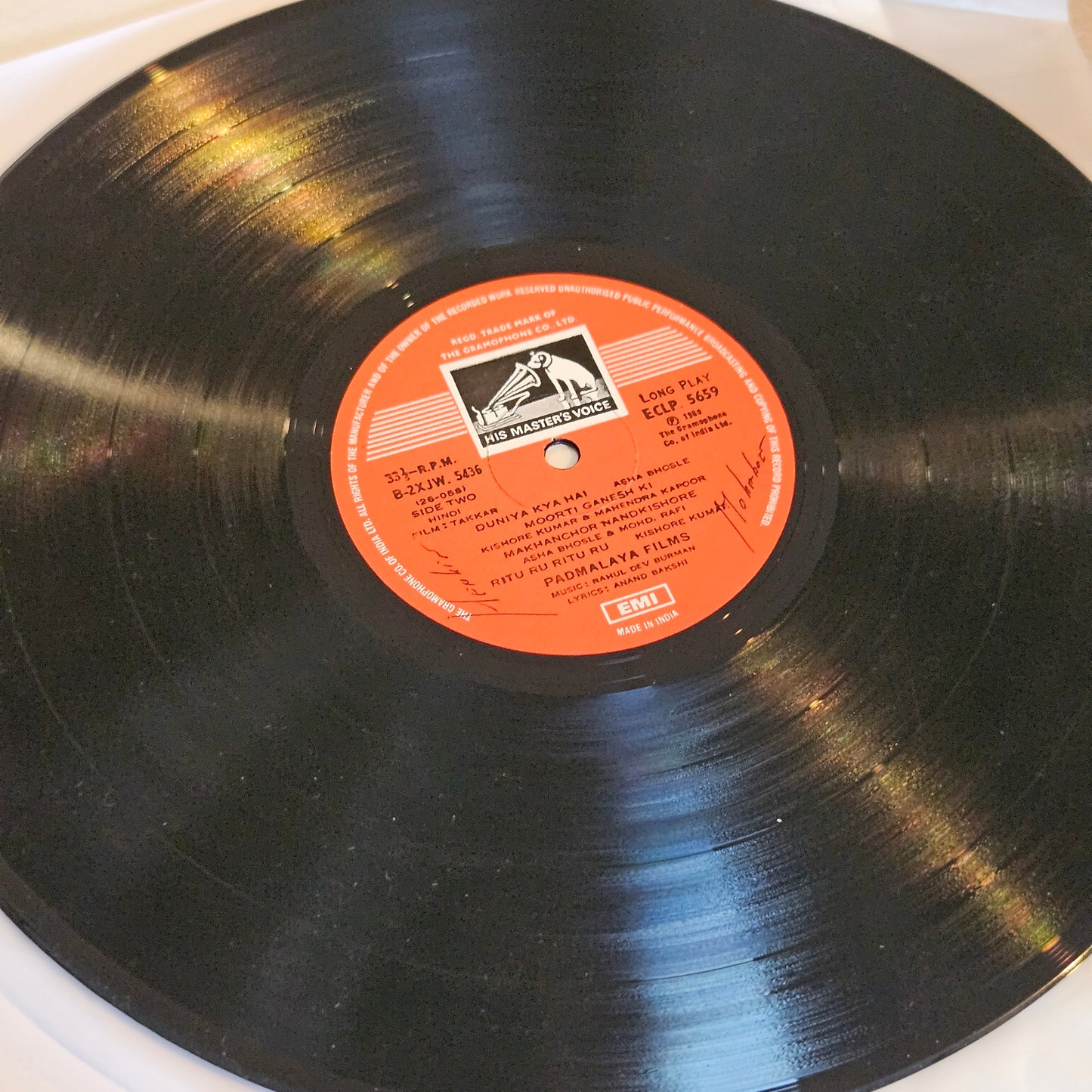 Takkar  - Music by R. D. Burman superhit In gatefold in near mint original soundtrack