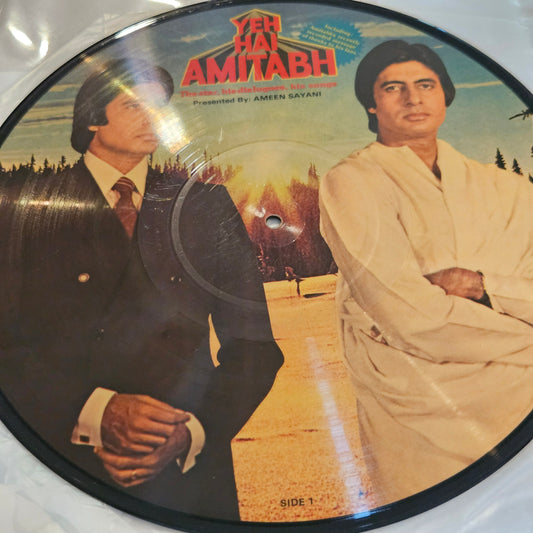 Amitabh Picture Diisc Collectible for Amitabh fans in VG++  Dialogues and songs on 12 inch LP