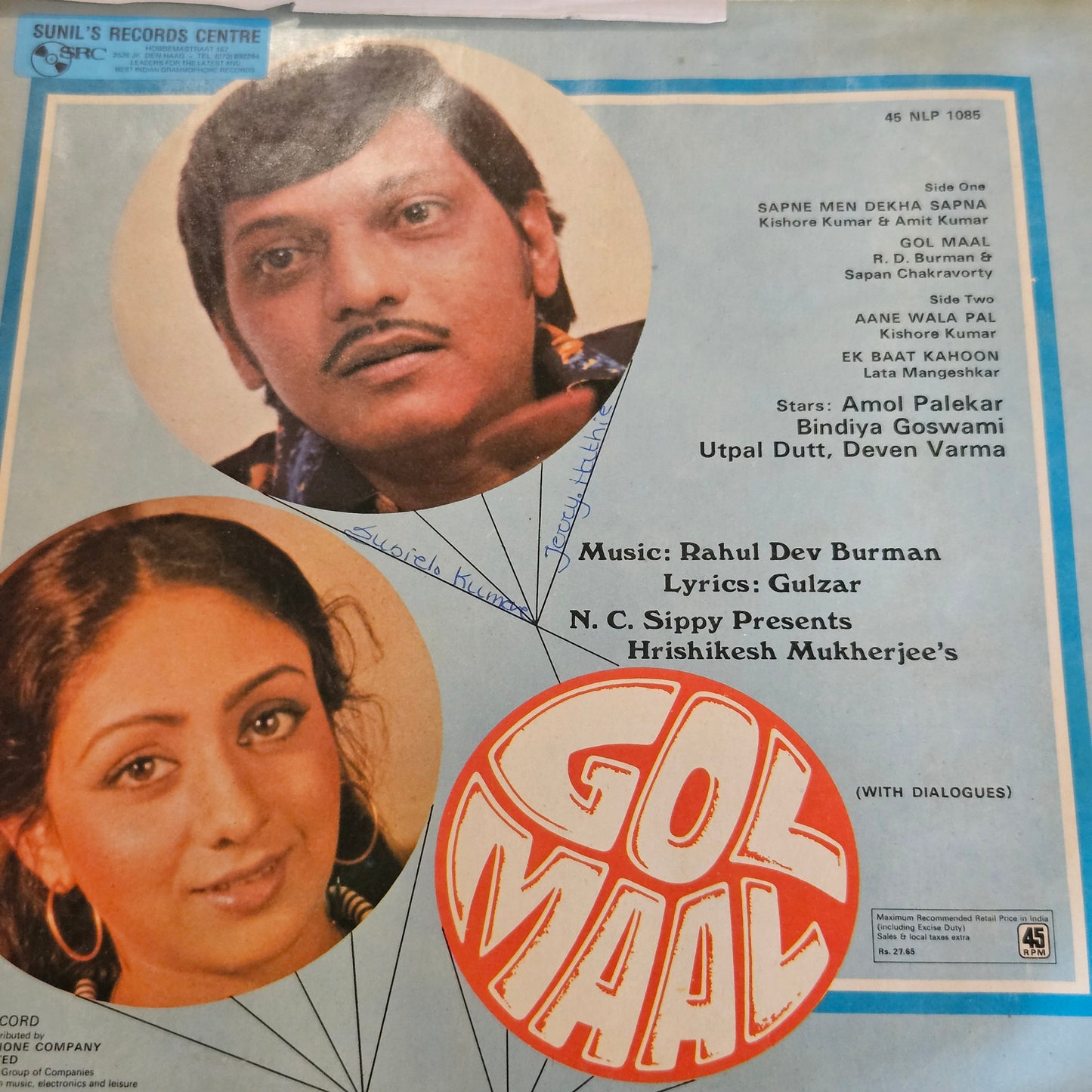 GOL MAAL - R. D. Burman and Gulzar, Kishore and Lata Magic in near mint - Shiny clean copy original soundtrack in 45 rpm LP